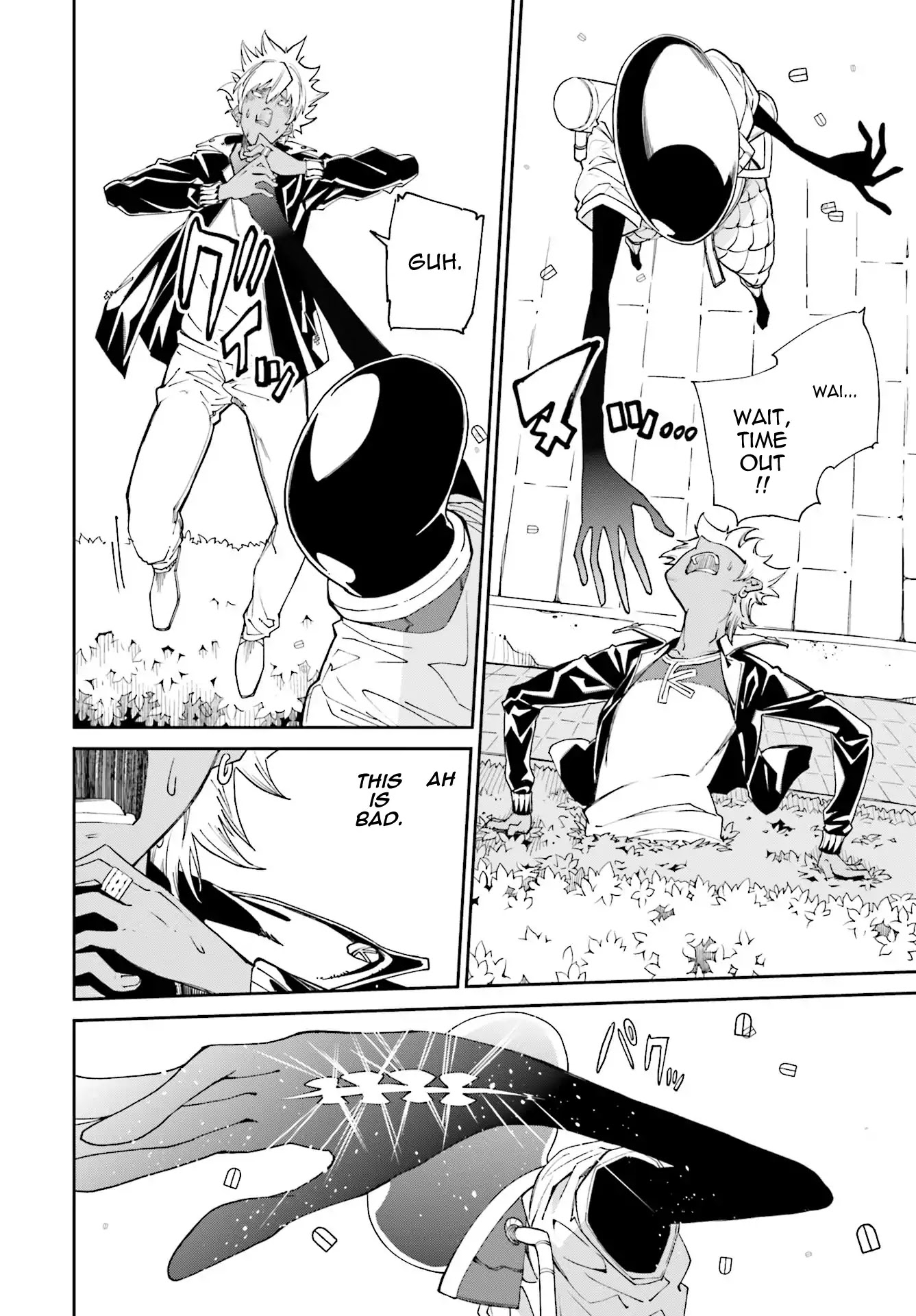 Yumekui Merry Chapter 111 page 10 - Chapter 111: A Dream with No Name