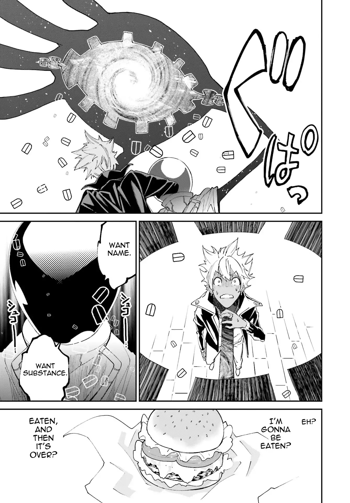 Yumekui Merry Chapter 111 page 11 - Chapter 111: A Dream with No Name