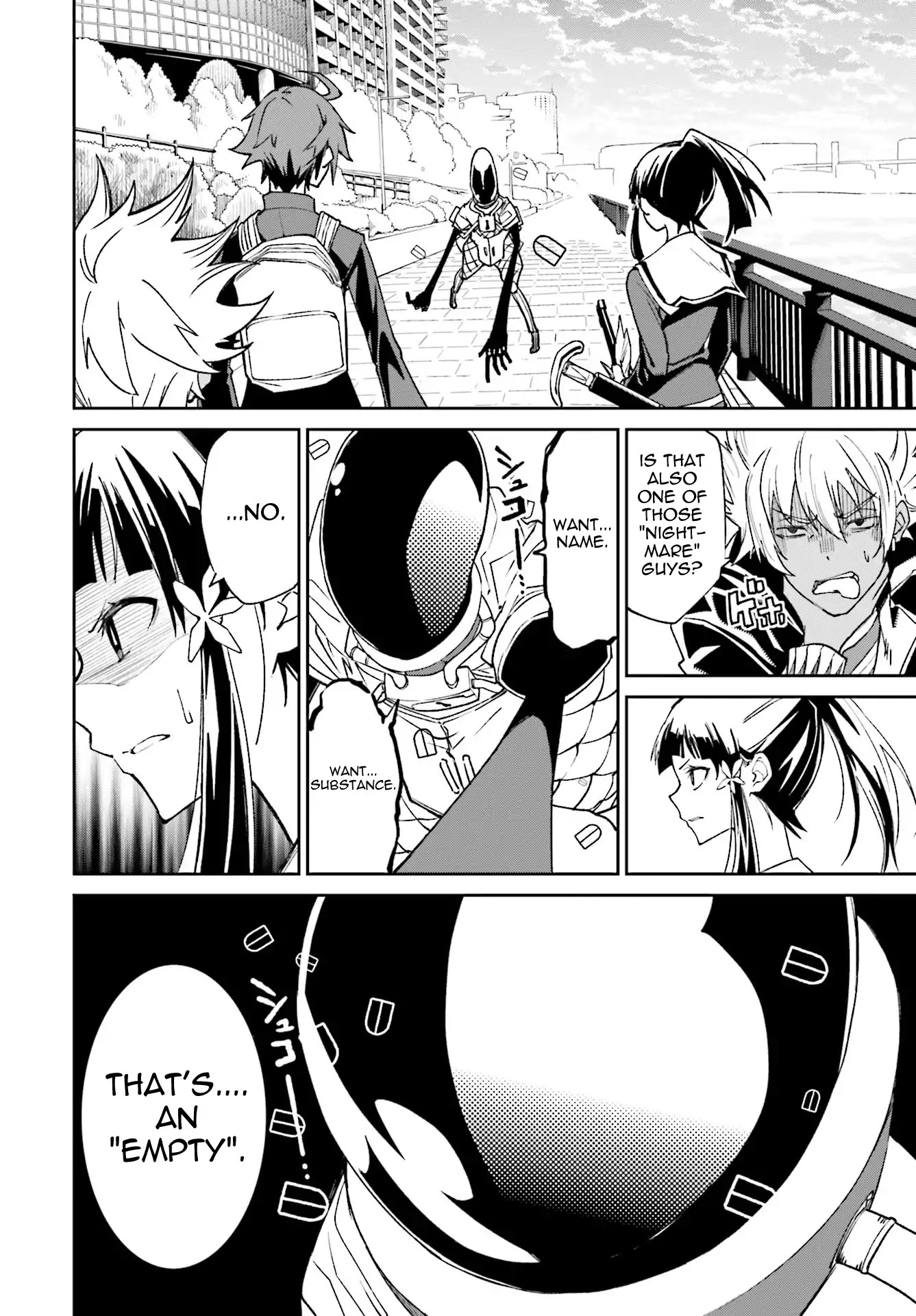 Yumekui Merry Chapter 111 page 14 - Chapter 111: A Dream with No Name