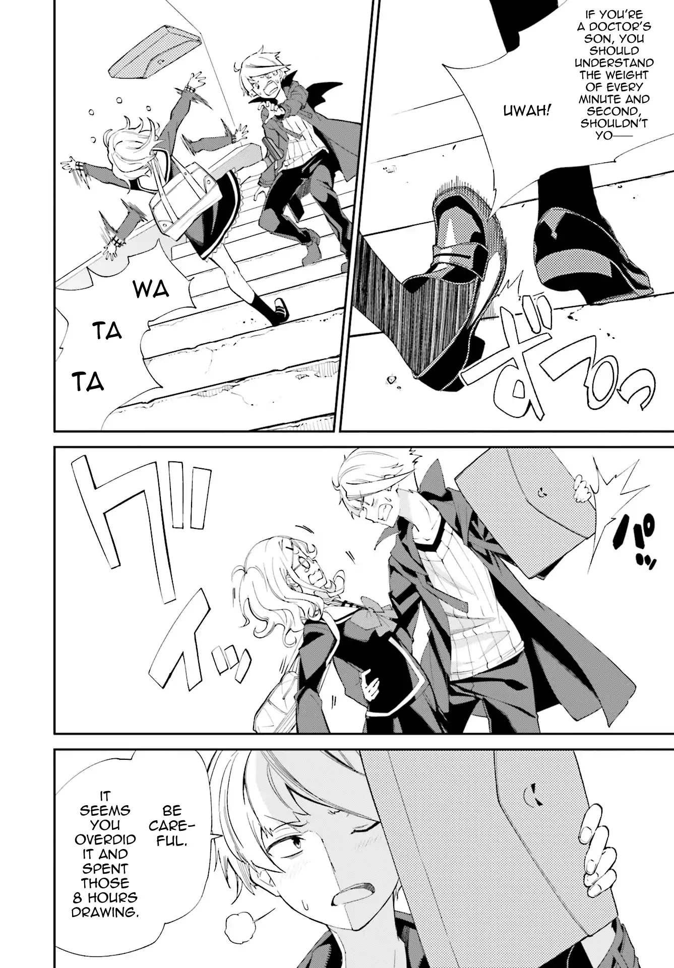 Yumekui Merry Chapter 111 page 2 - Chapter 111: A Dream with No Name