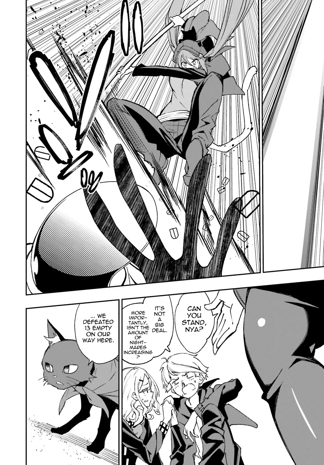 Yumekui Merry Chapter 111 page 20 - Chapter 111: A Dream with No Name