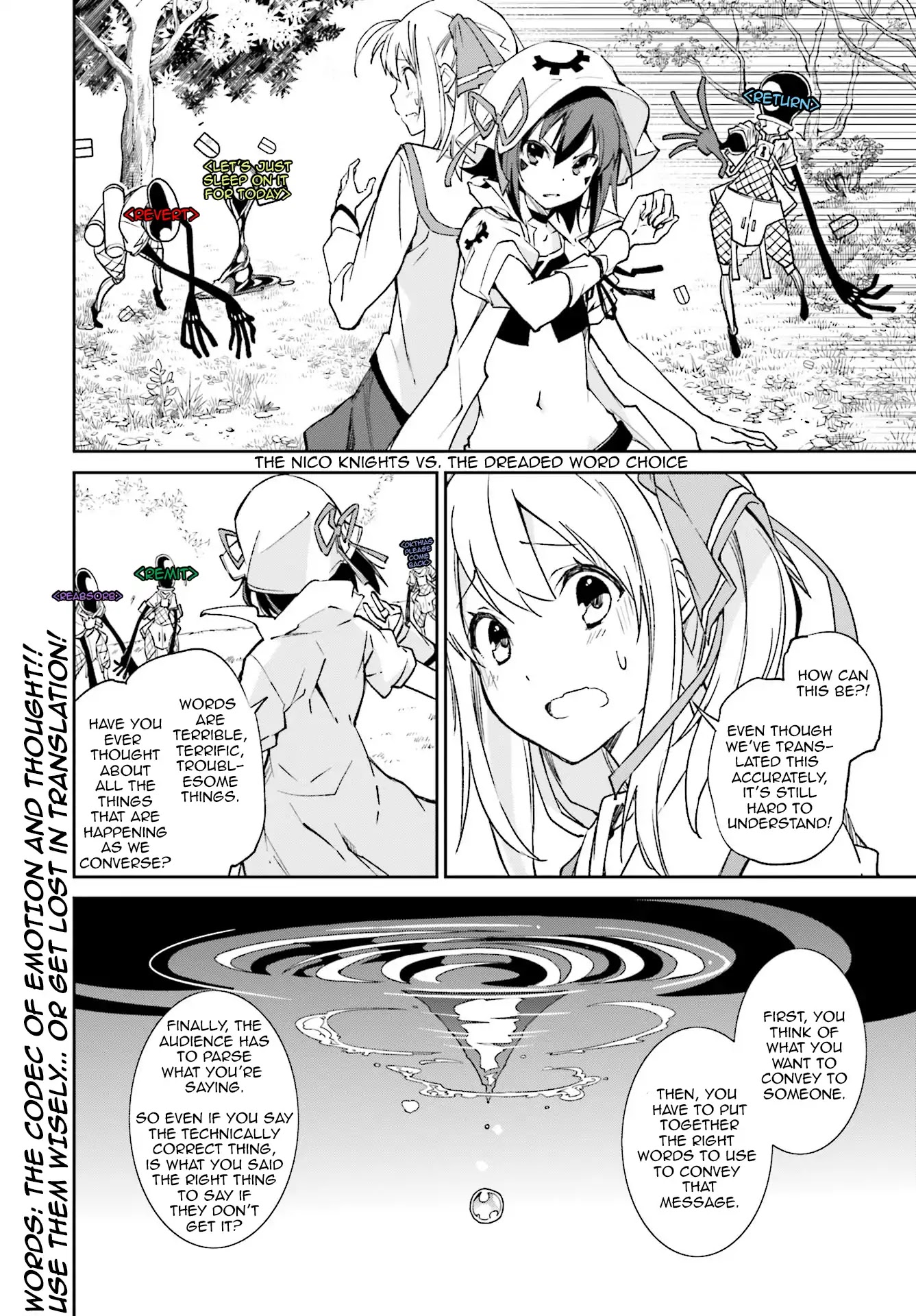Yumekui Merry Chapter 111 page 28 - Chapter 111: A Dream with No Name