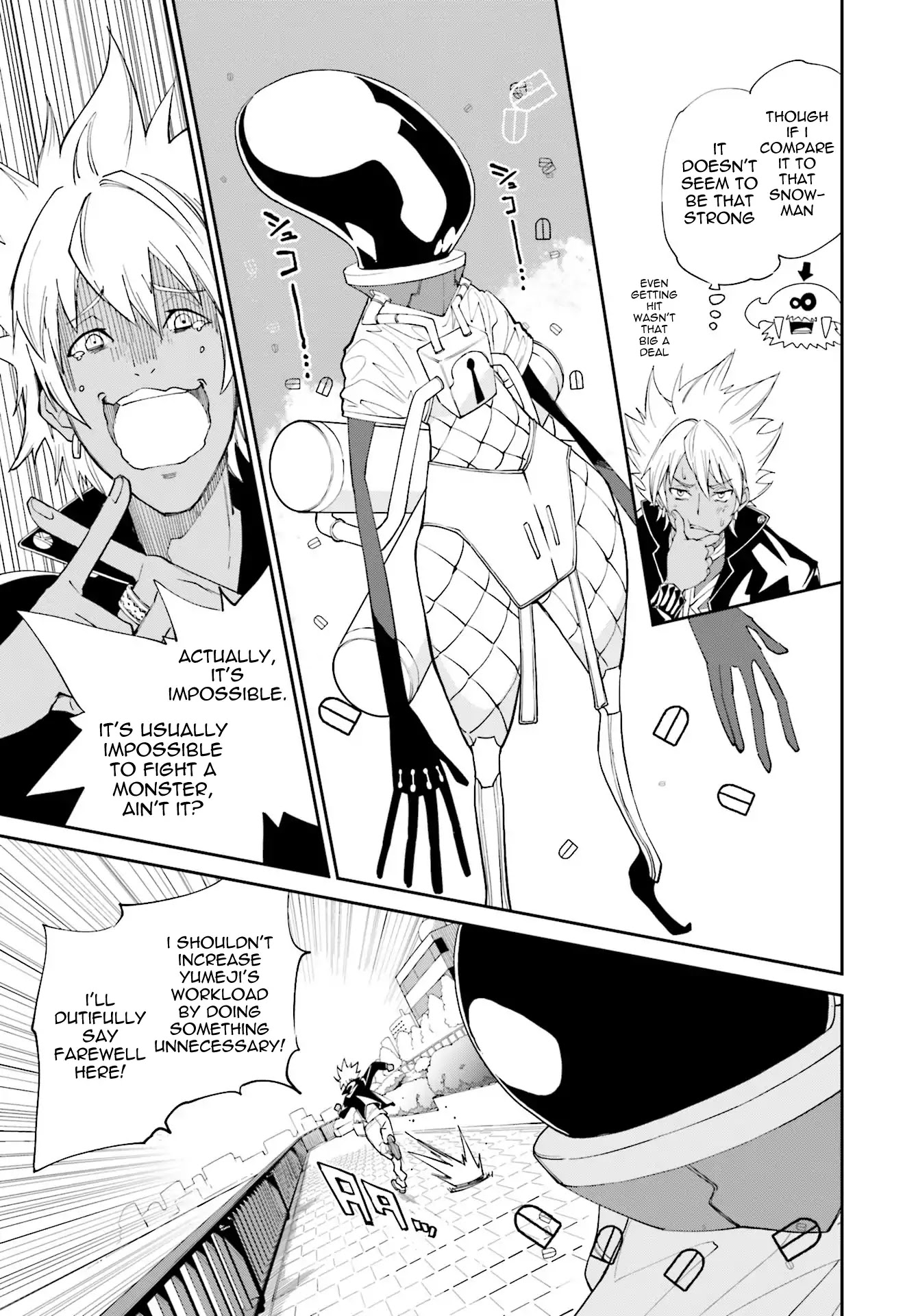 Yumekui Merry Chapter 111 page 7 - Chapter 111: A Dream with No Name