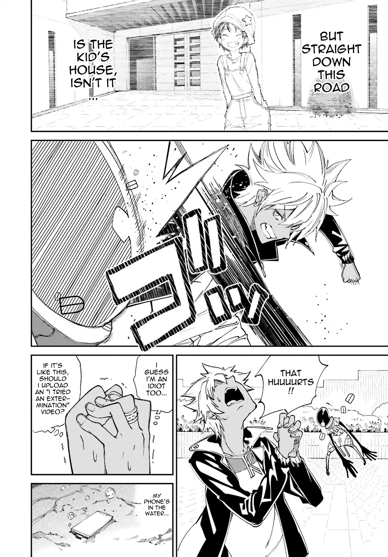 Yumekui Merry Chapter 111 page 8 - Chapter 111: A Dream with No Name