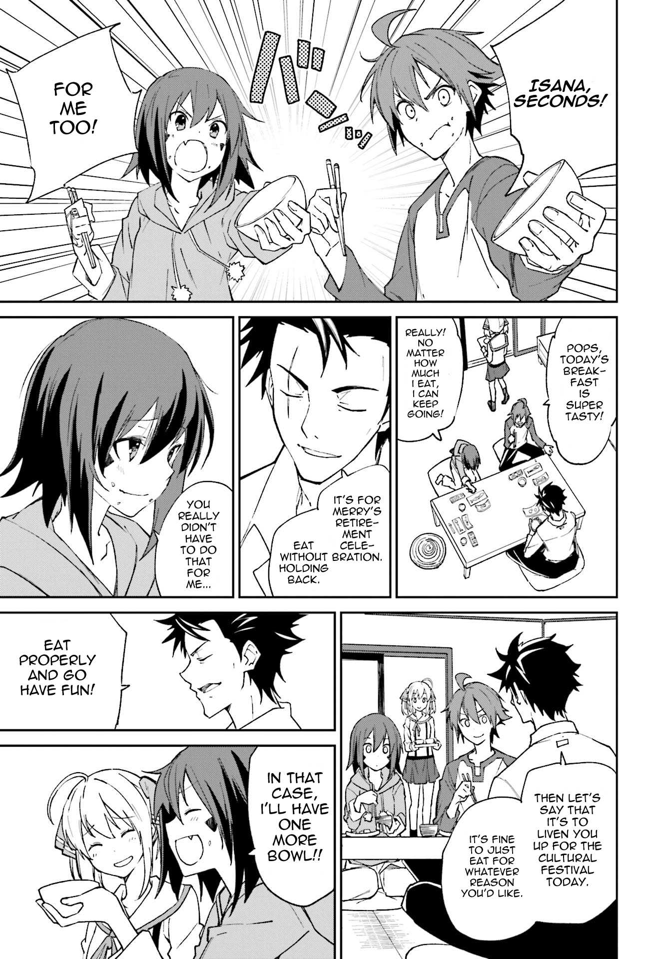 Yumekui Merry Chapter 112 page 1 - Chapter 112: Rikka Fes