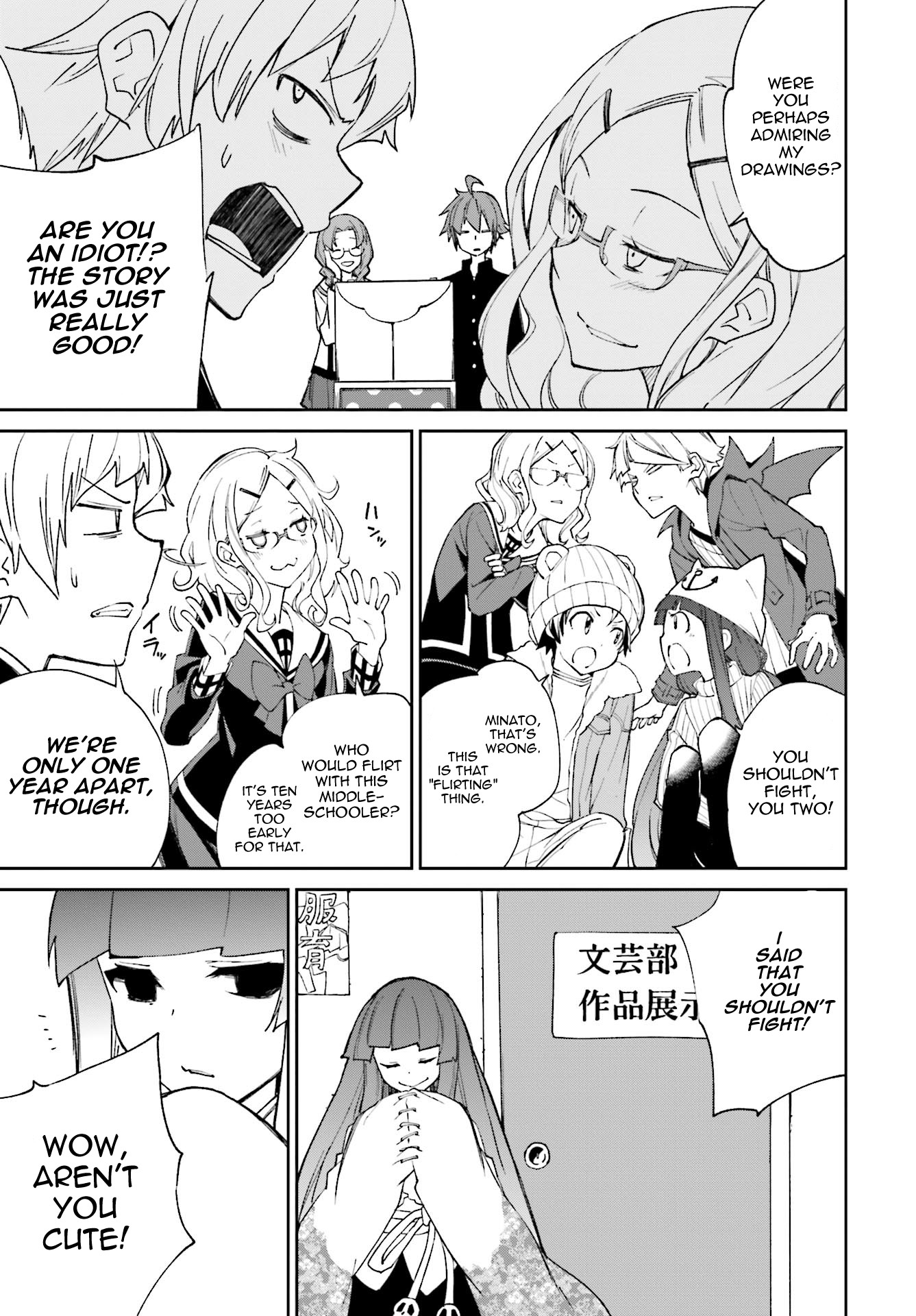 Yumekui Merry Chapter 112 page 13 - Chapter 112: Rikka Fes