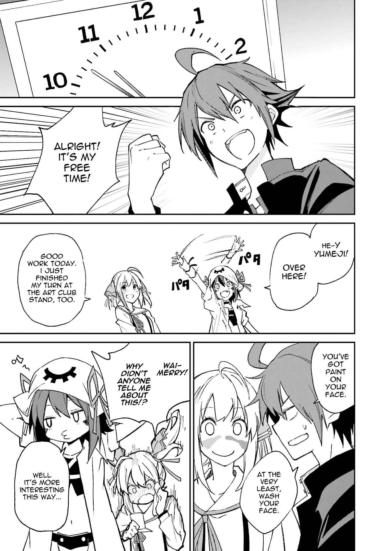 Yumekui Merry Chapter 112 page 15 - Chapter 112: Rikka Fes
