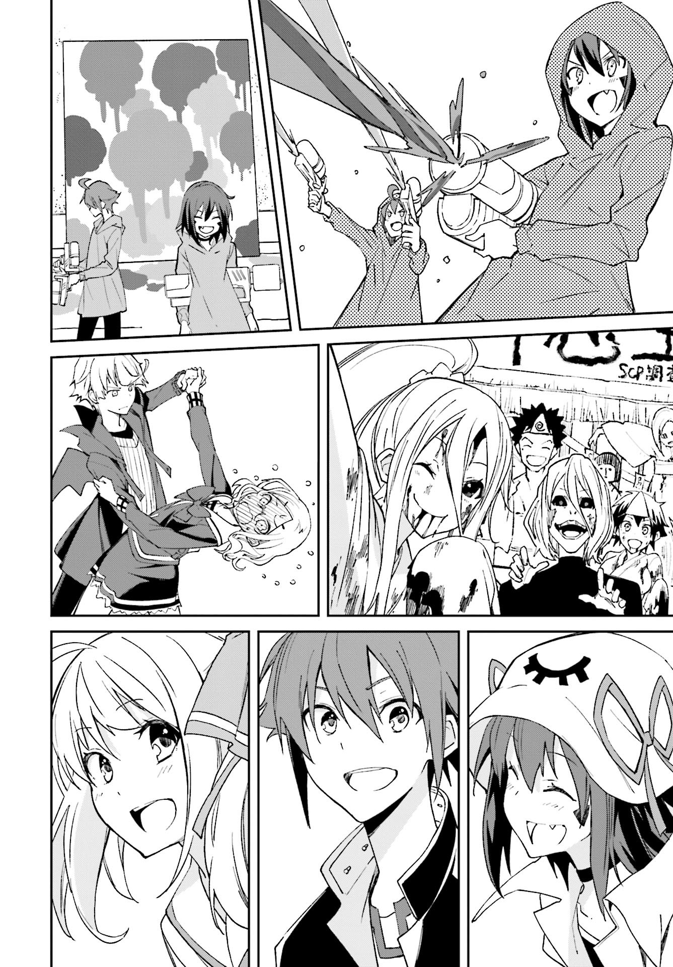 Yumekui Merry Chapter 112 page 18 - Chapter 112: Rikka Fes