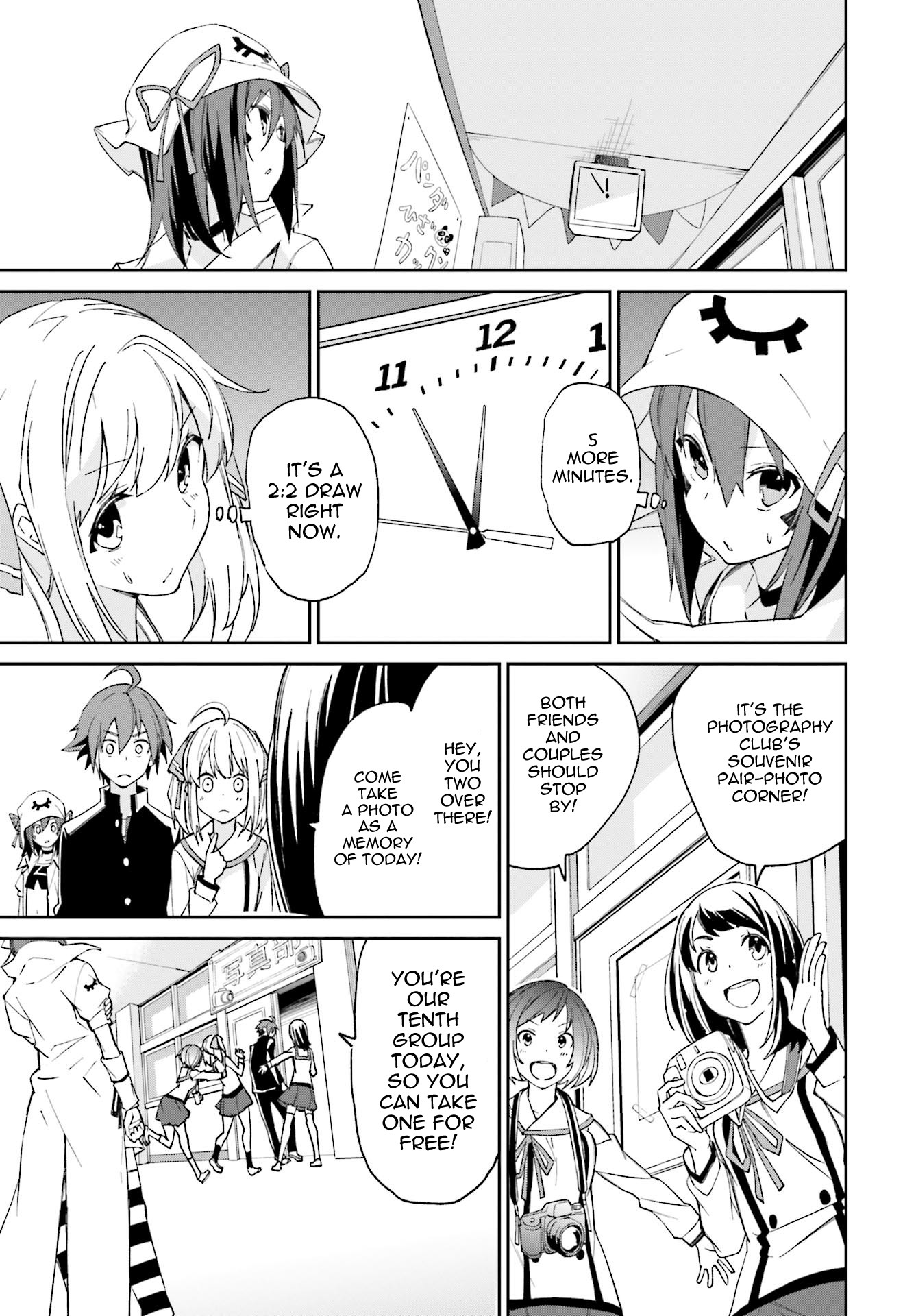 Yumekui Merry Chapter 112 page 19 - Chapter 112: Rikka Fes