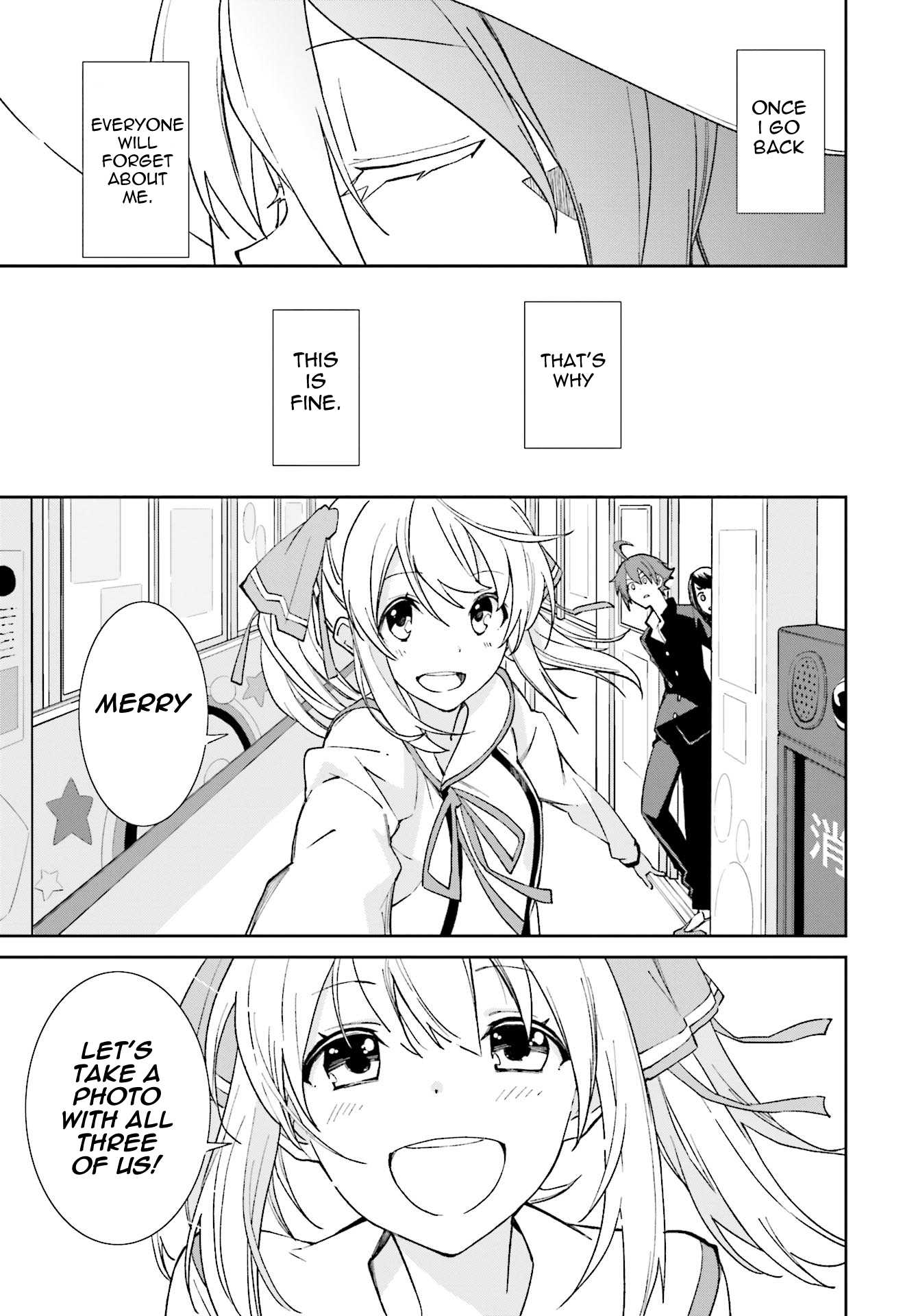 Yumekui Merry Chapter 112 page 21 - Chapter 112: Rikka Fes