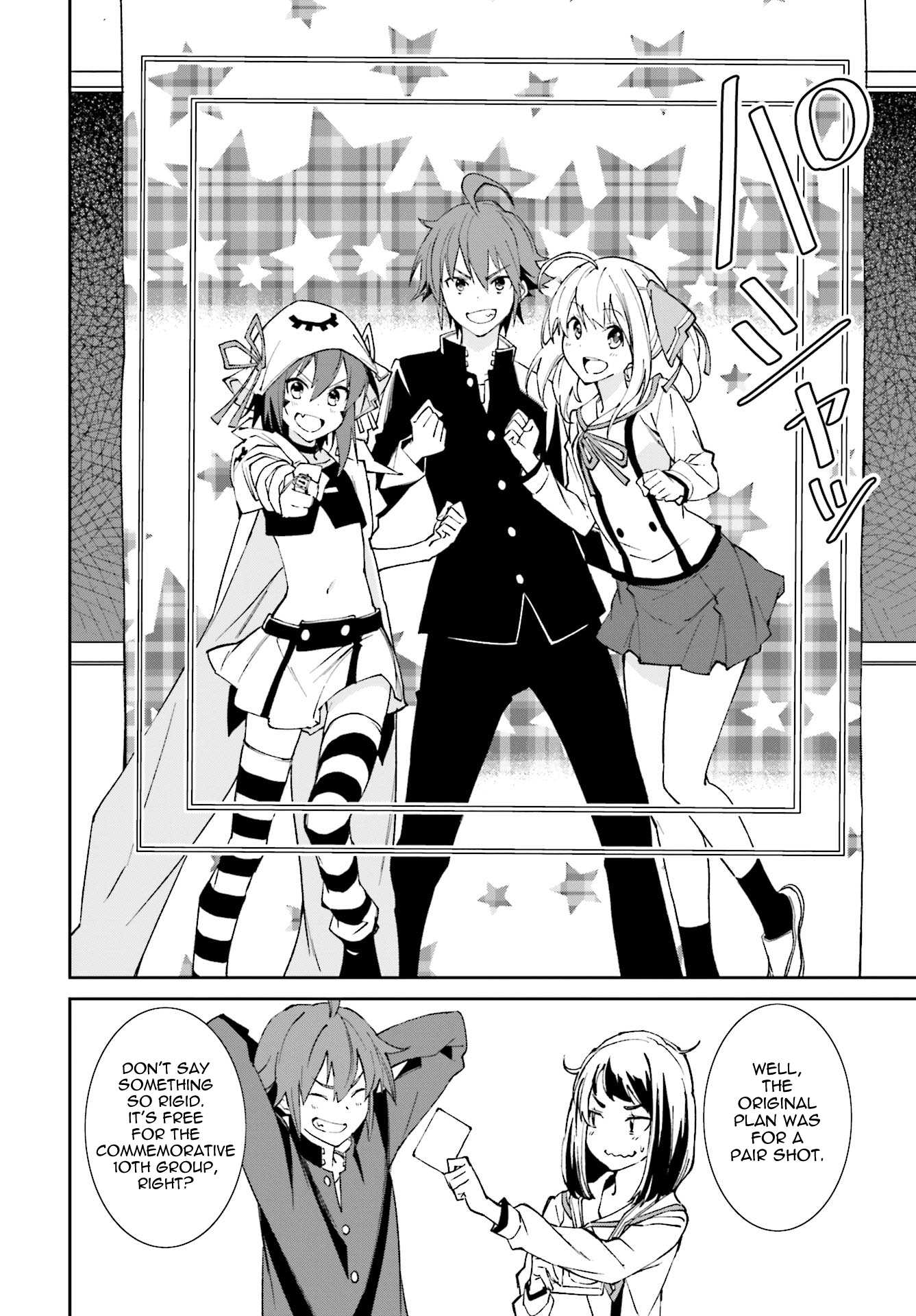 Yumekui Merry Chapter 112 page 22 - Chapter 112: Rikka Fes