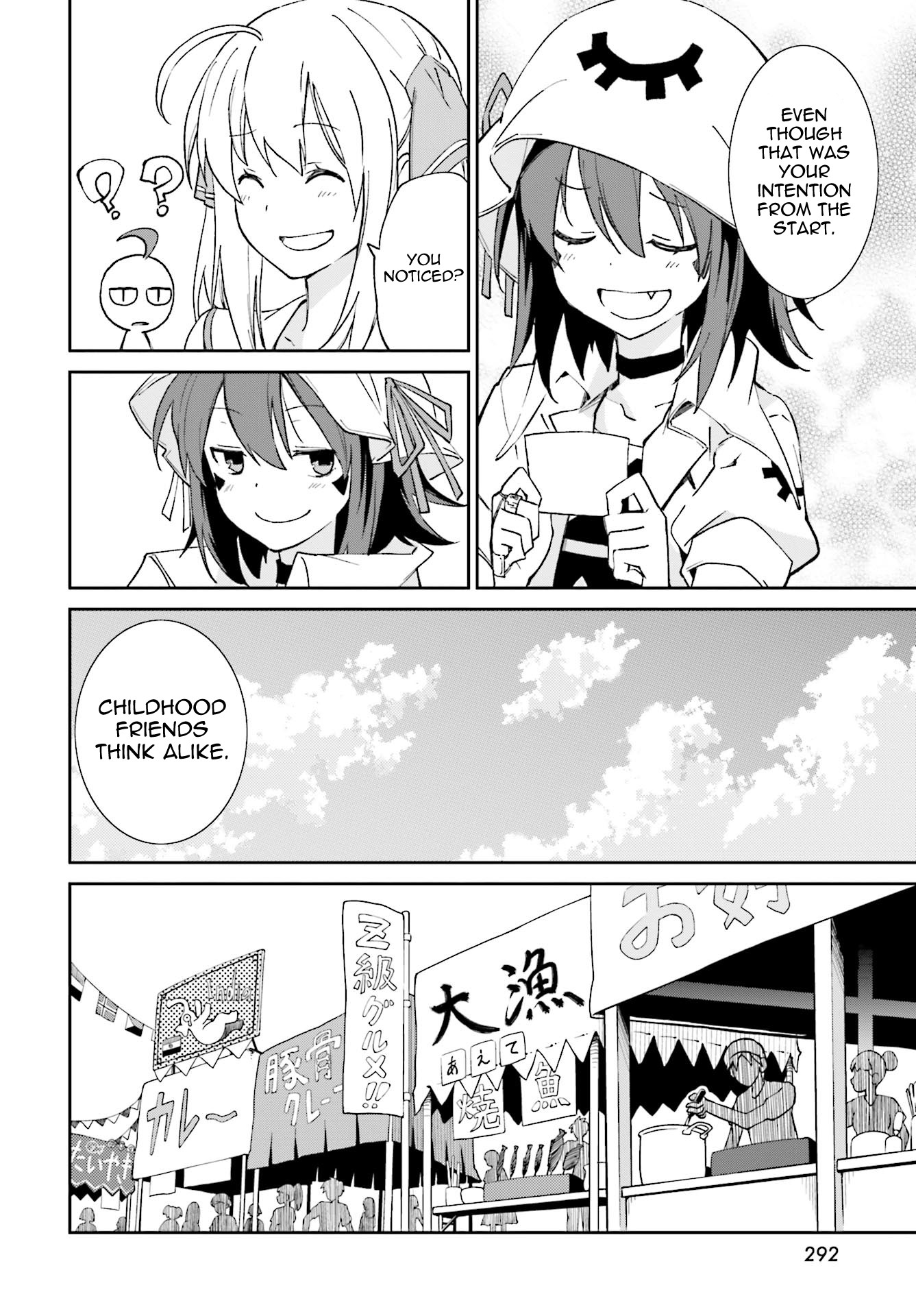 Yumekui Merry Chapter 112 page 24 - Chapter 112: Rikka Fes