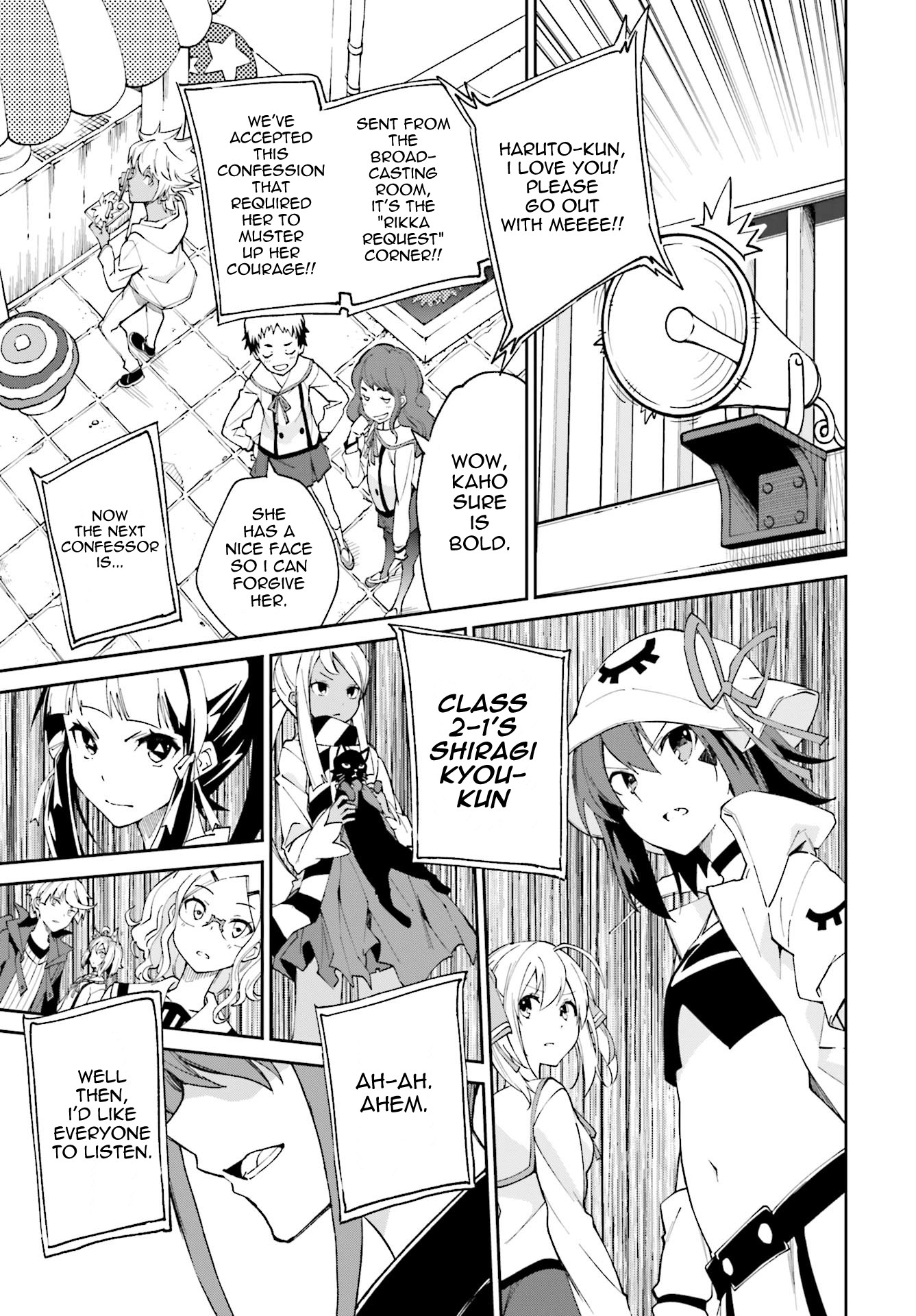 Yumekui Merry Chapter 112 page 27 - Chapter 112: Rikka Fes