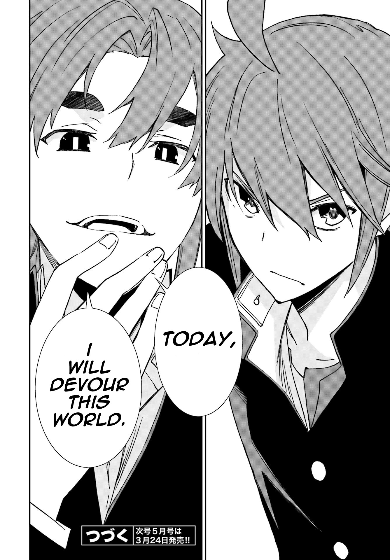 Yumekui Merry Chapter 112 page 28 - Chapter 112: Rikka Fes