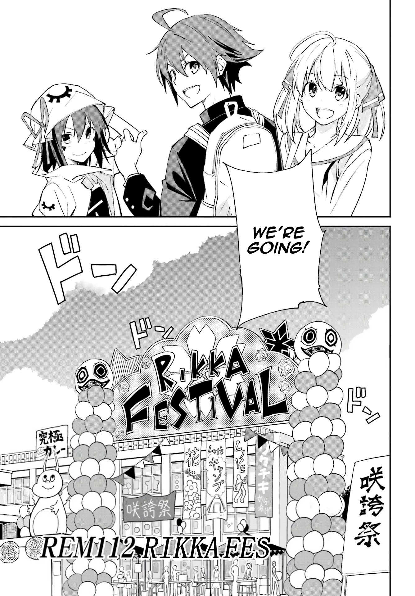 Yumekui Merry Chapter 112 page 3 - Chapter 112: Rikka Fes