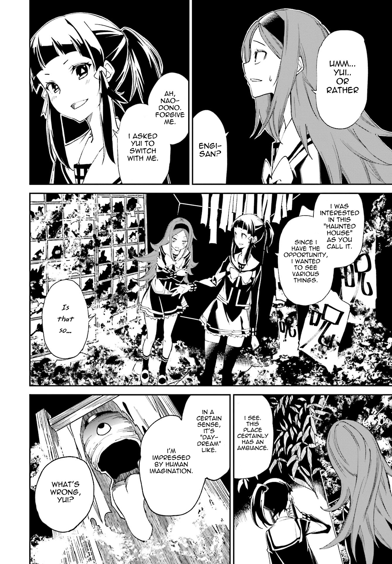 Yumekui Merry Chapter 112 page 4 - Chapter 112: Rikka Fes