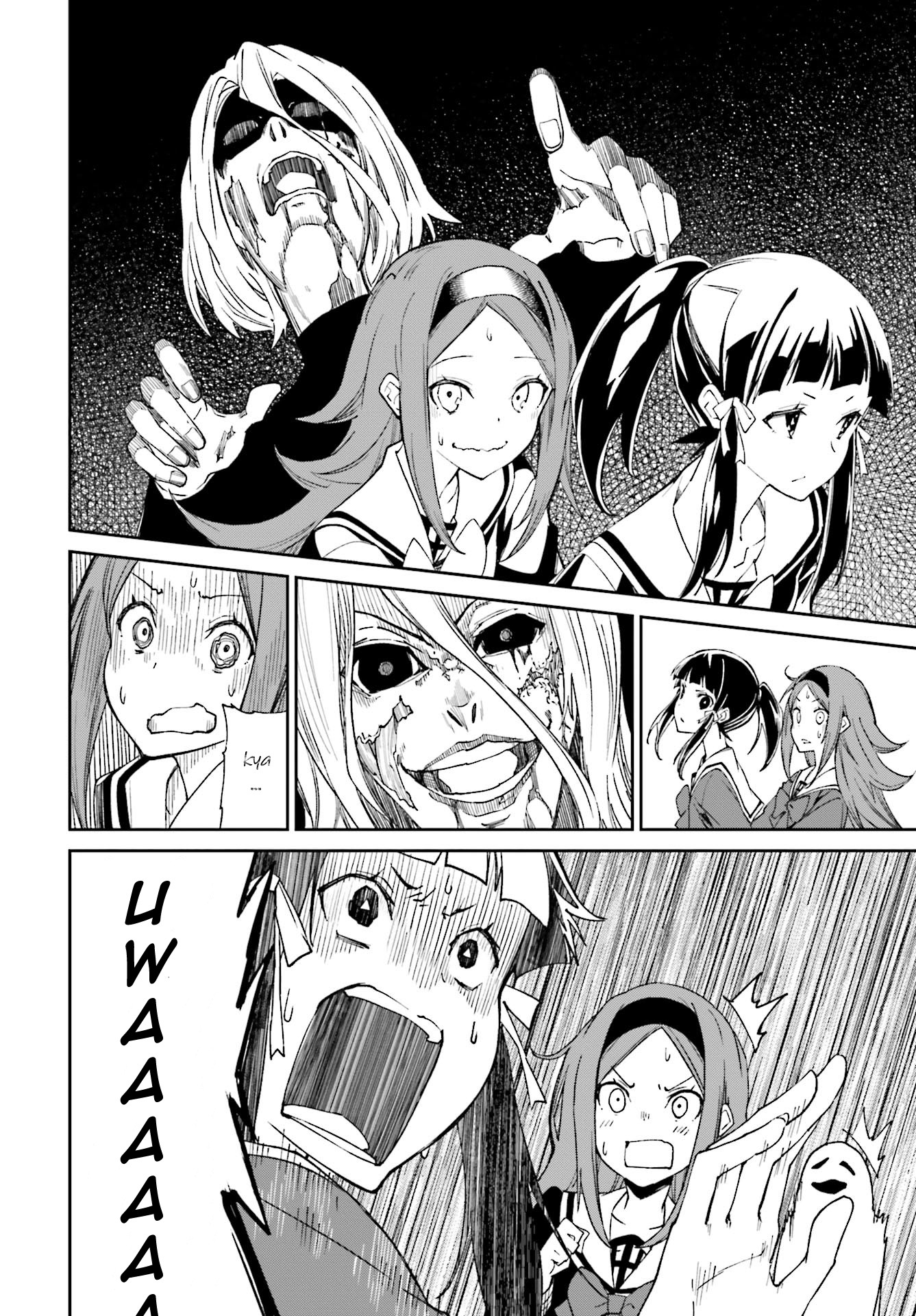 Yumekui Merry Chapter 112 page 6 - Chapter 112: Rikka Fes