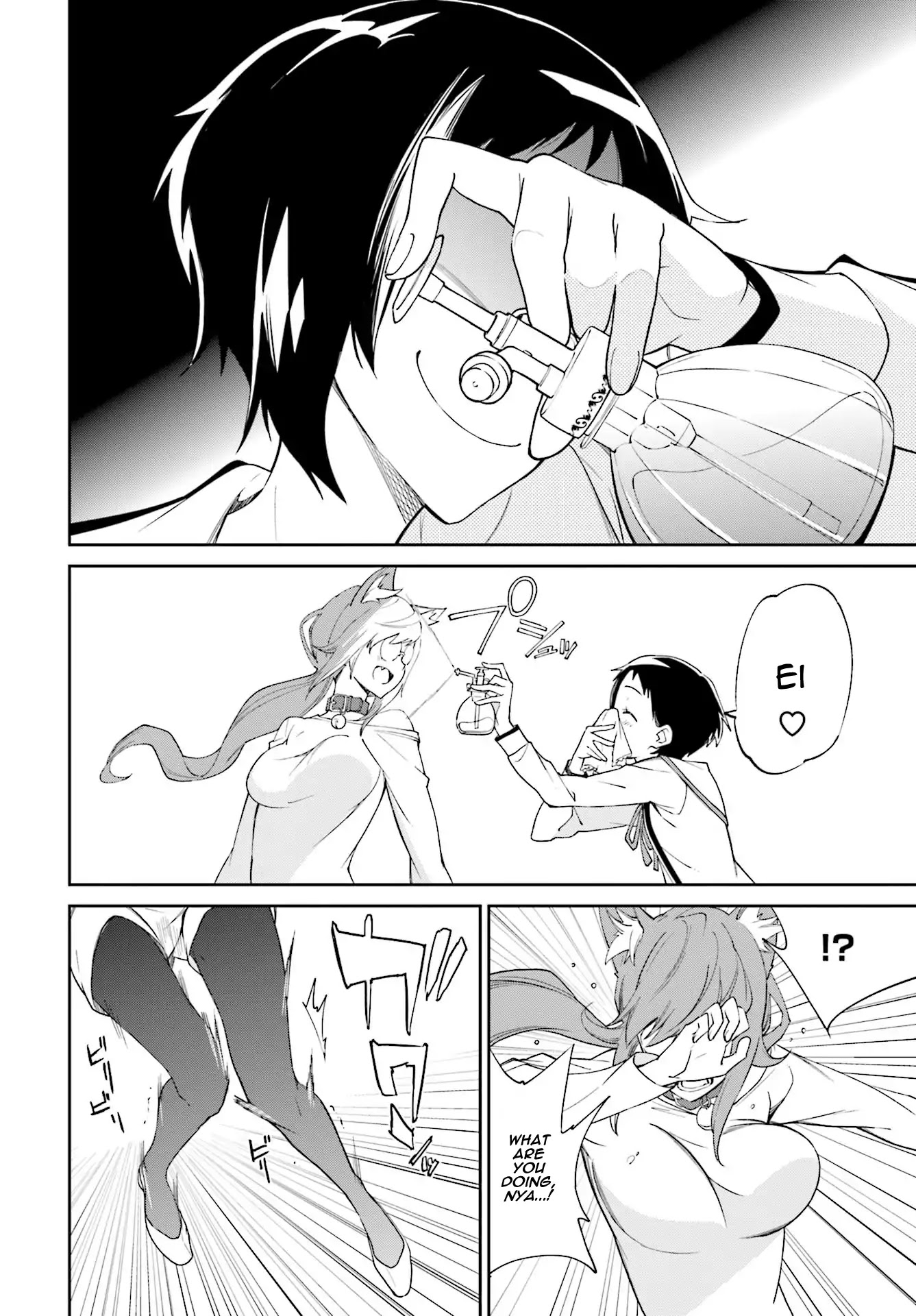 Yumekui Merry Chapter 113 page 17 - Chapter 113: The Location of Paradise