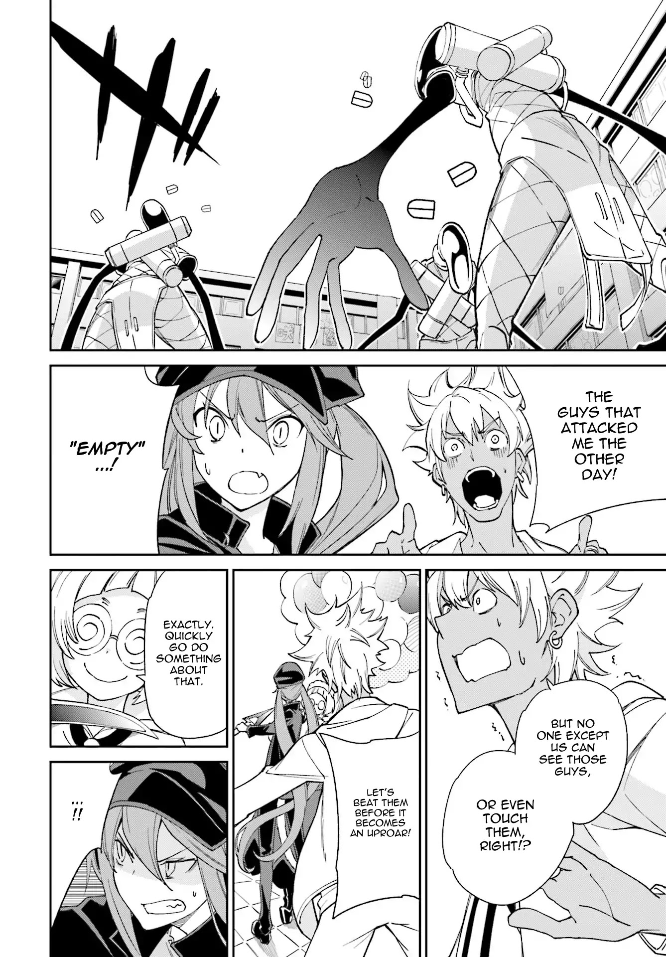 Yumekui Merry Chapter 113 page 25 - Chapter 113: The Location of Paradise