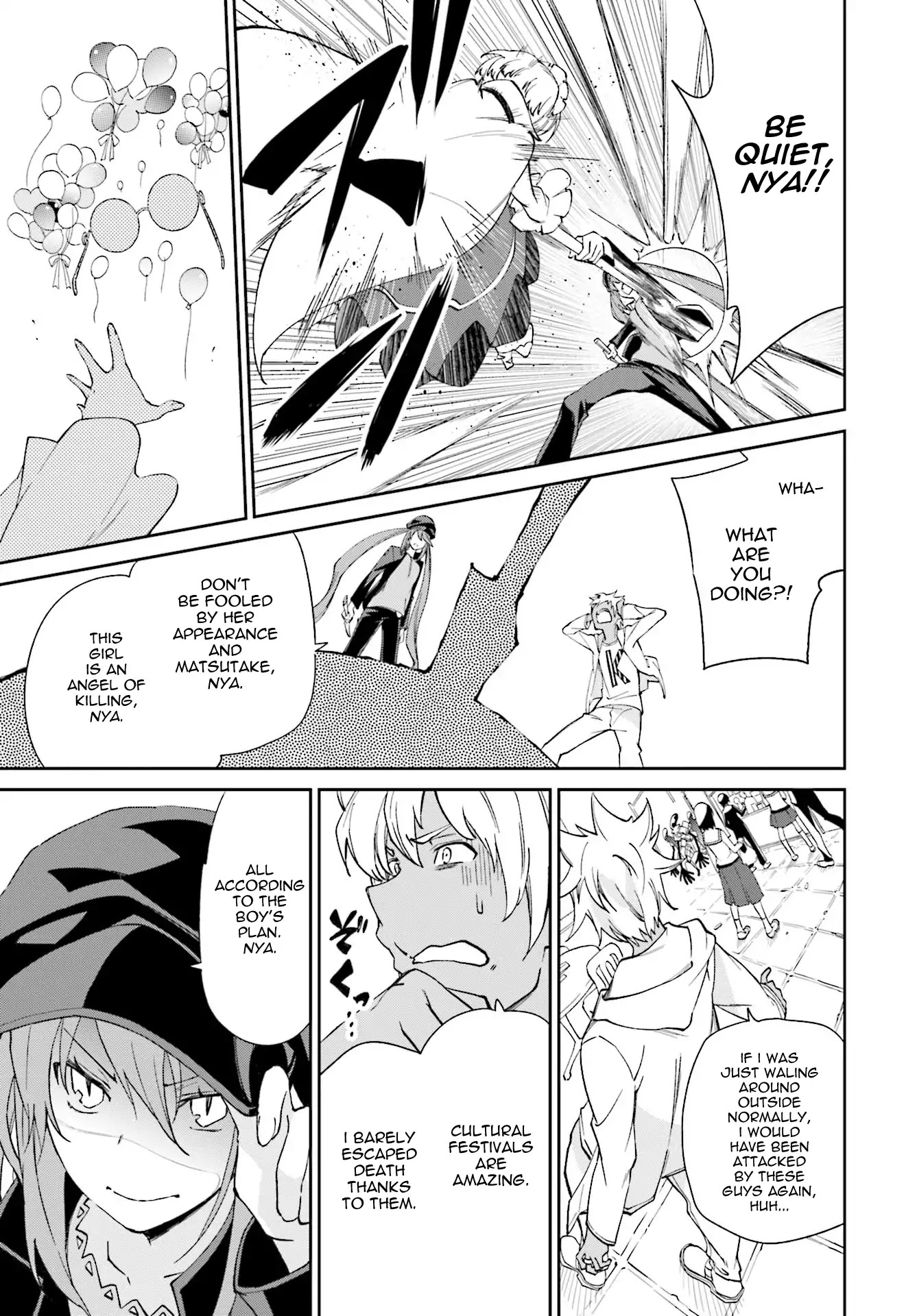 Yumekui Merry Chapter 113 page 26 - Chapter 113: The Location of Paradise