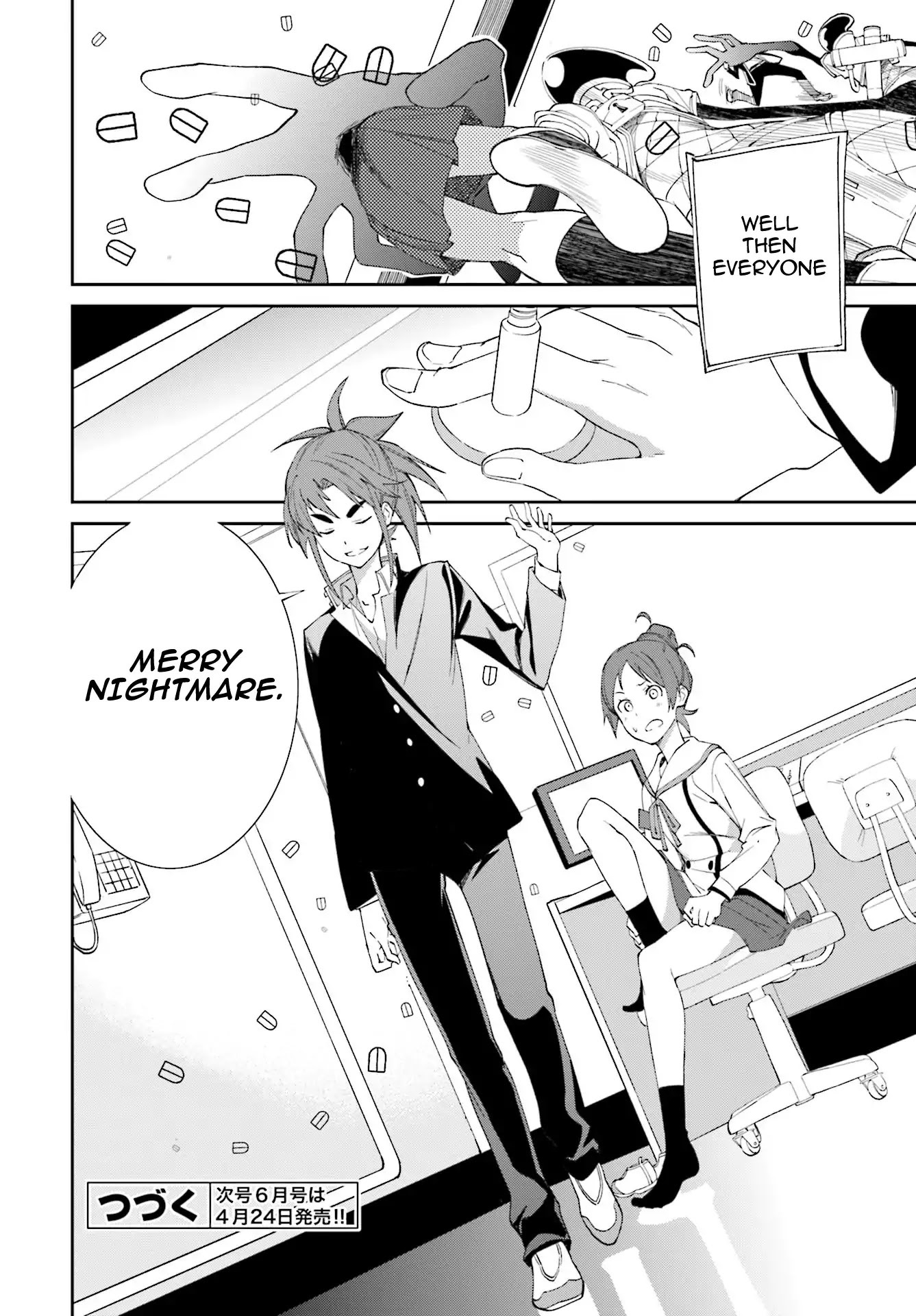 Yumekui Merry Chapter 113 page 30 - Chapter 113: The Location of Paradise