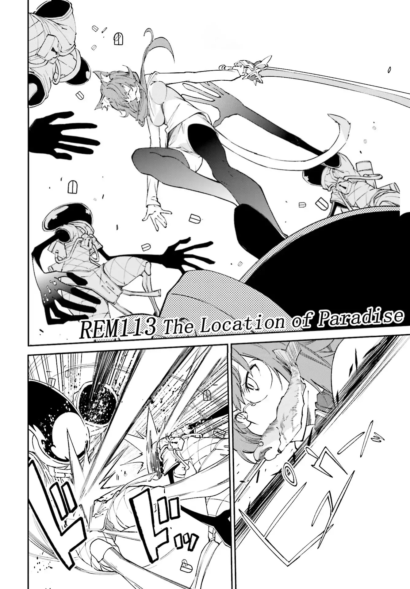 Yumekui Merry Chapter 113 page 5 - Chapter 113: The Location of Paradise