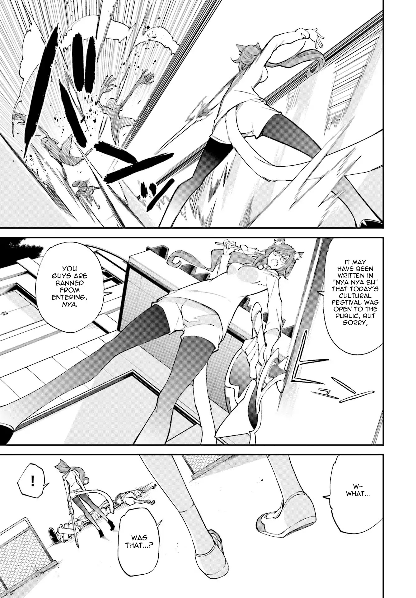 Yumekui Merry Chapter 113 page 6 - Chapter 113: The Location of Paradise
