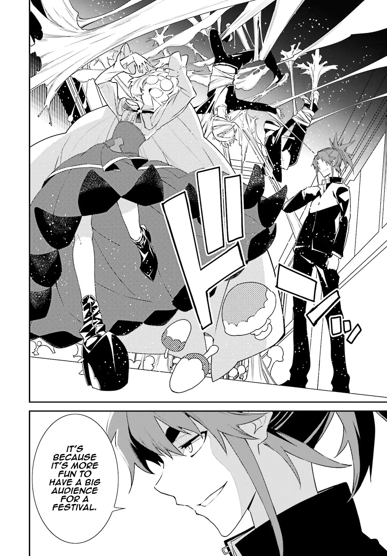 Yumekui Merry Chapter 114 page 10 - Chapter 114: Devouring Nightmare