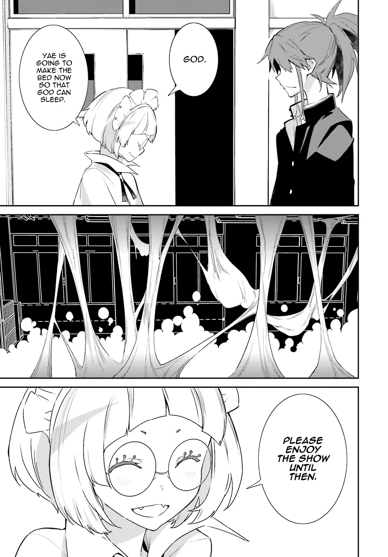 Yumekui Merry Chapter 114 page 11 - Chapter 114: Devouring Nightmare