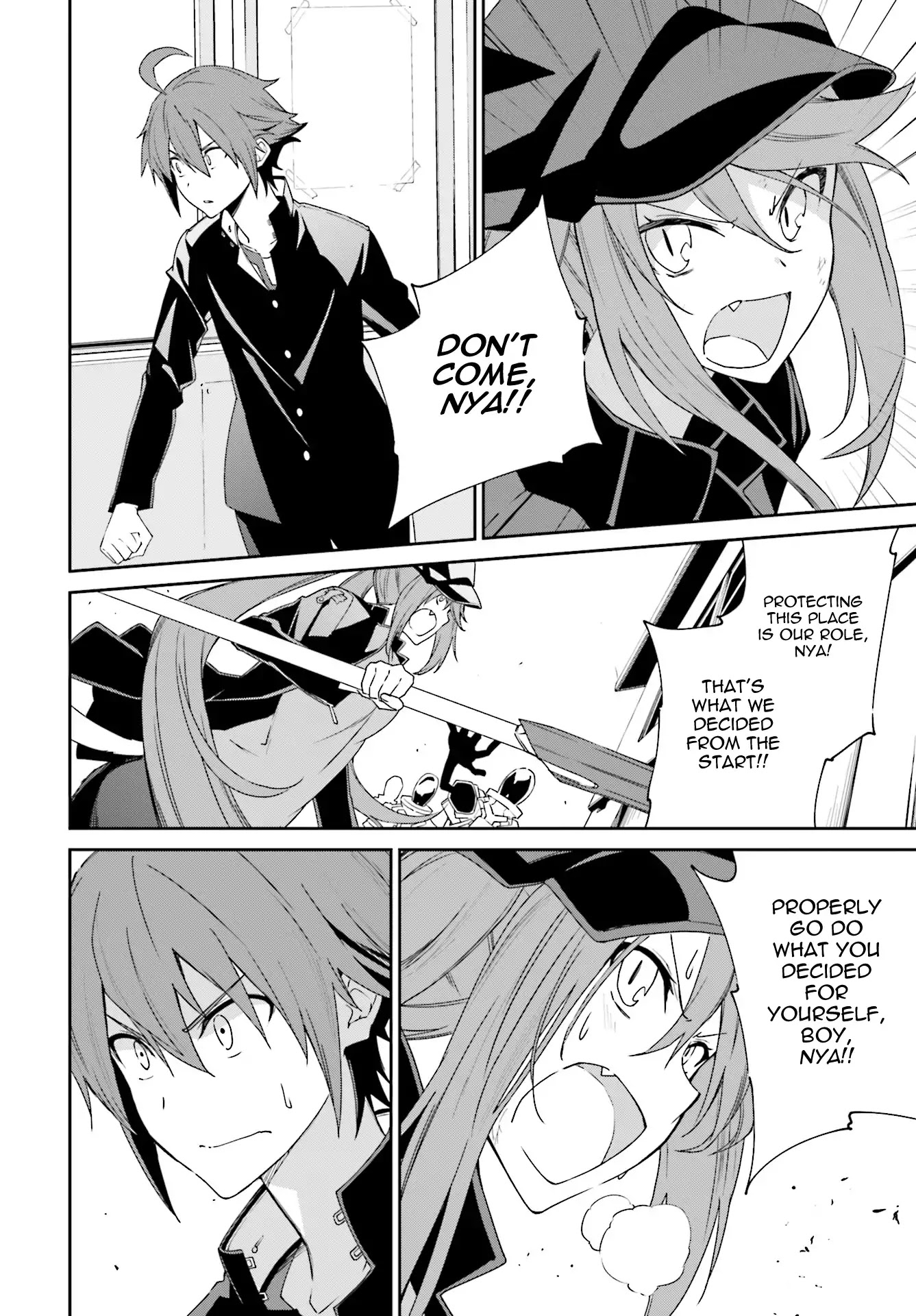 Yumekui Merry Chapter 114 page 14 - Chapter 114: Devouring Nightmare