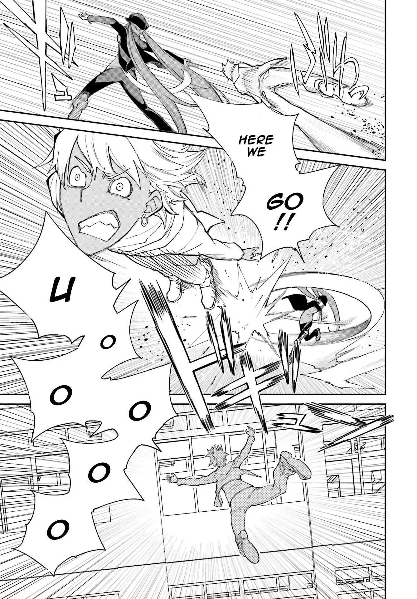 Yumekui Merry Chapter 114 page 17 - Chapter 114: Devouring Nightmare