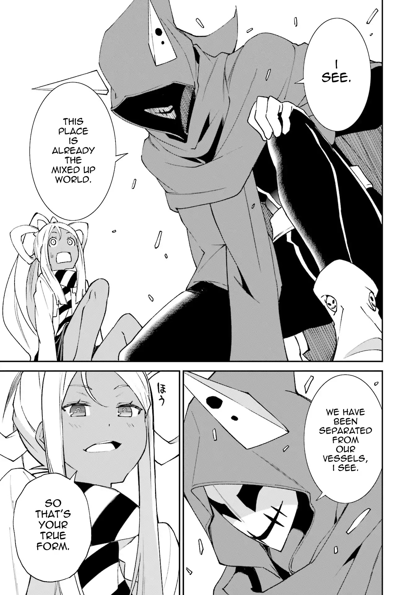 Yumekui Merry Chapter 114 page 21 - Chapter 114: Devouring Nightmare