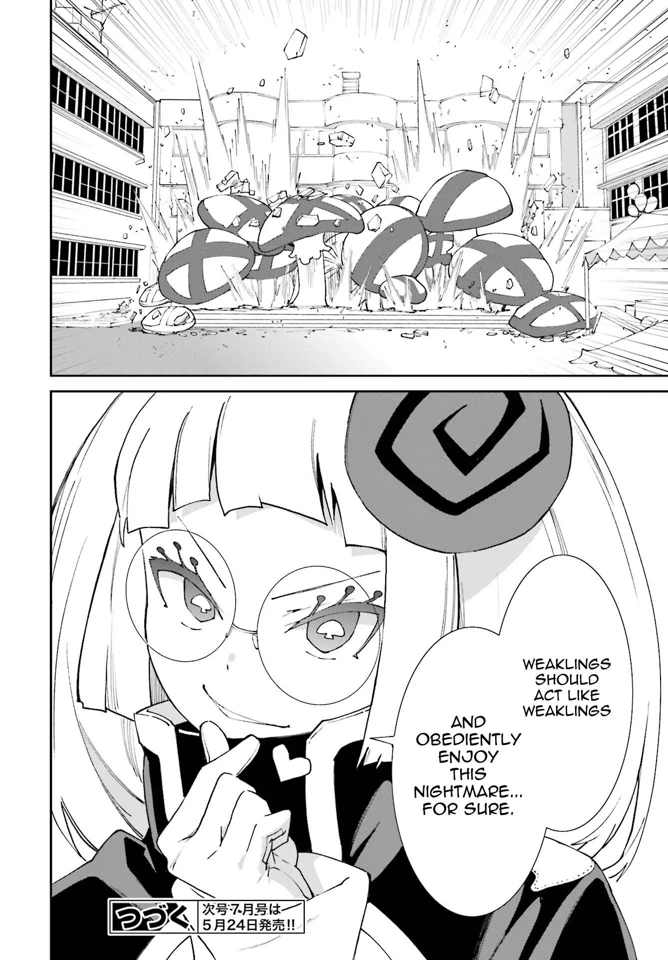 Yumekui Merry Chapter 114 page 27 - Chapter 114: Devouring Nightmare