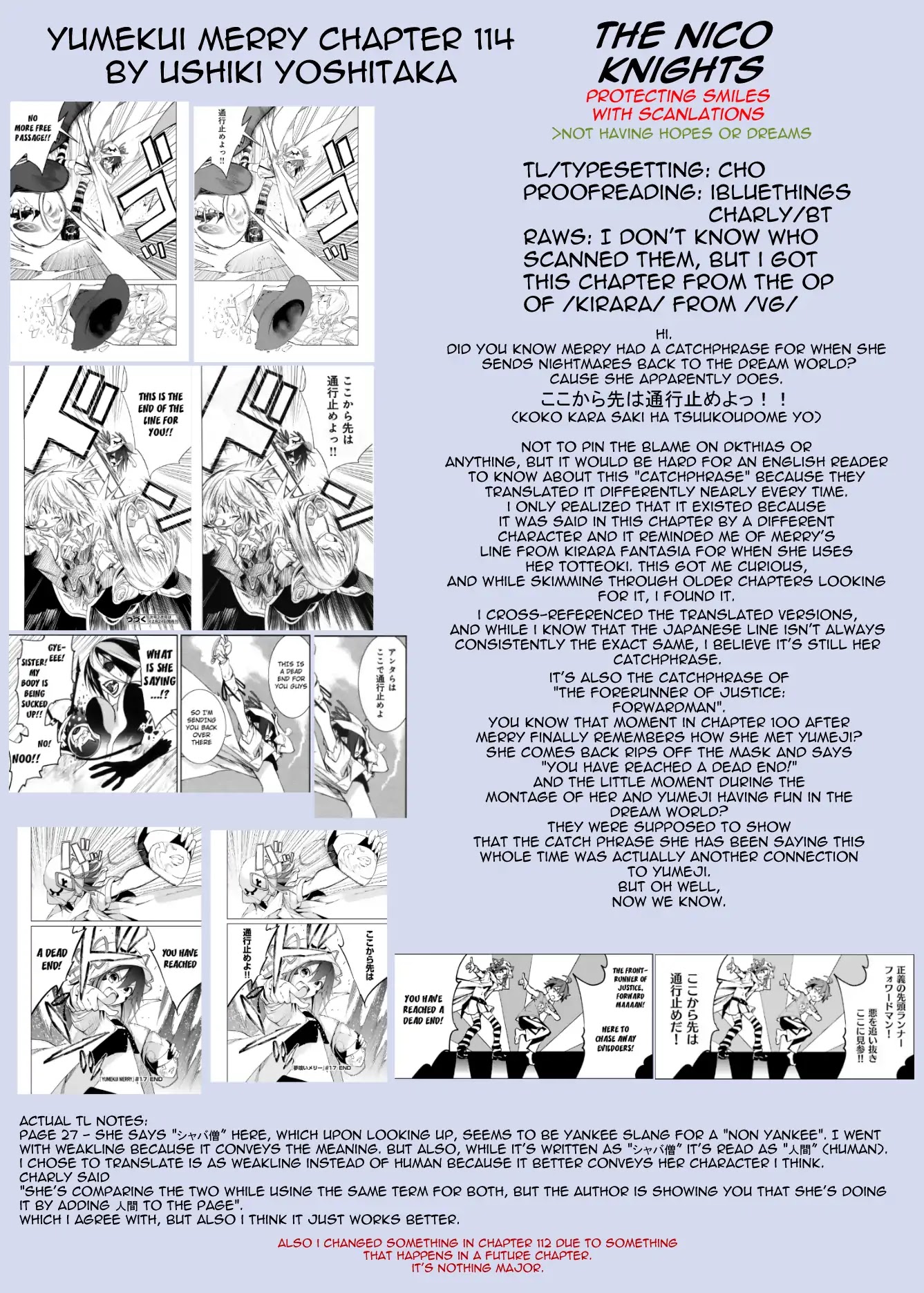 Yumekui Merry Chapter 114 page 29 - Chapter 114: Devouring Nightmare