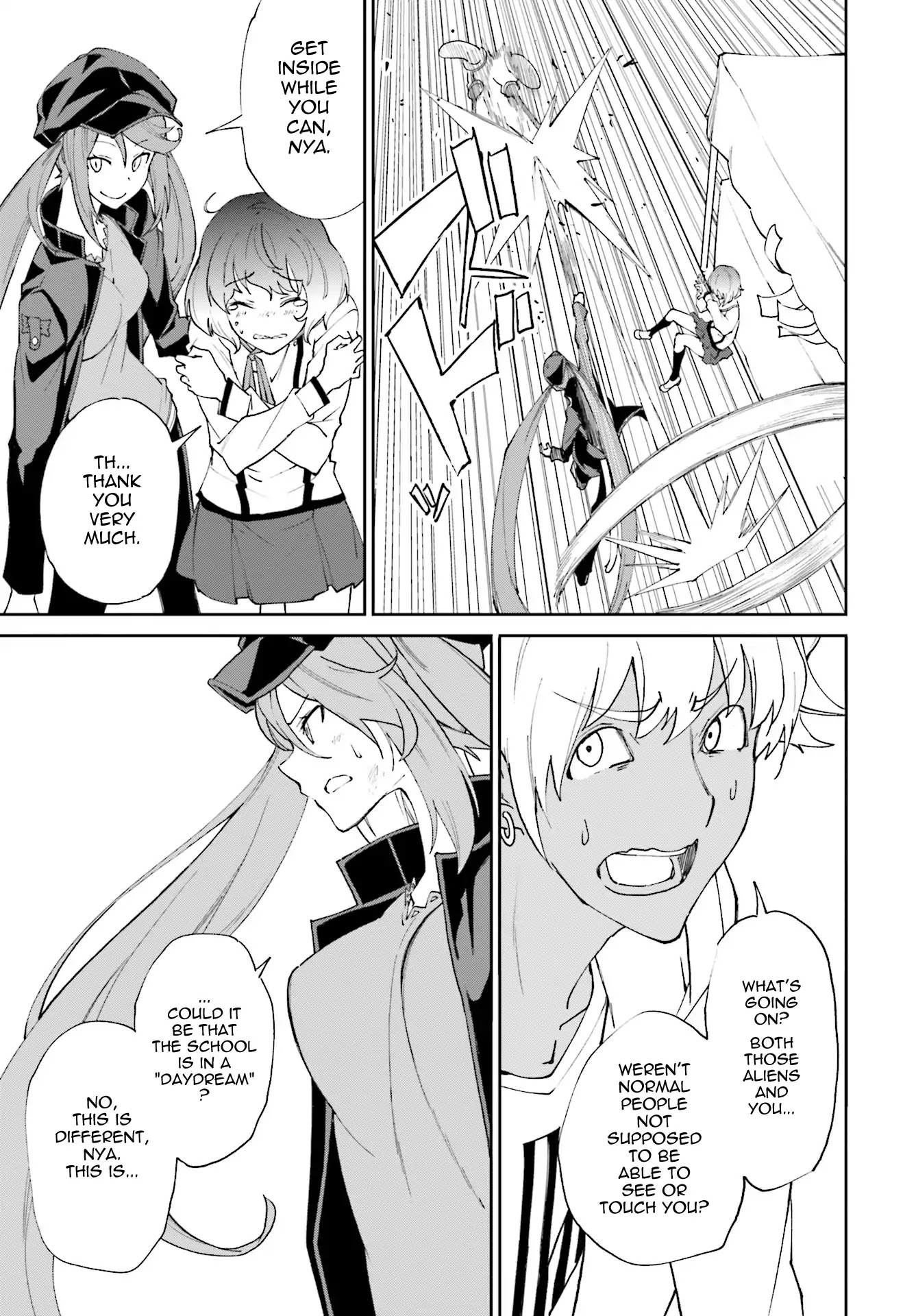 Yumekui Merry Chapter 114 page 5 - Chapter 114: Devouring Nightmare