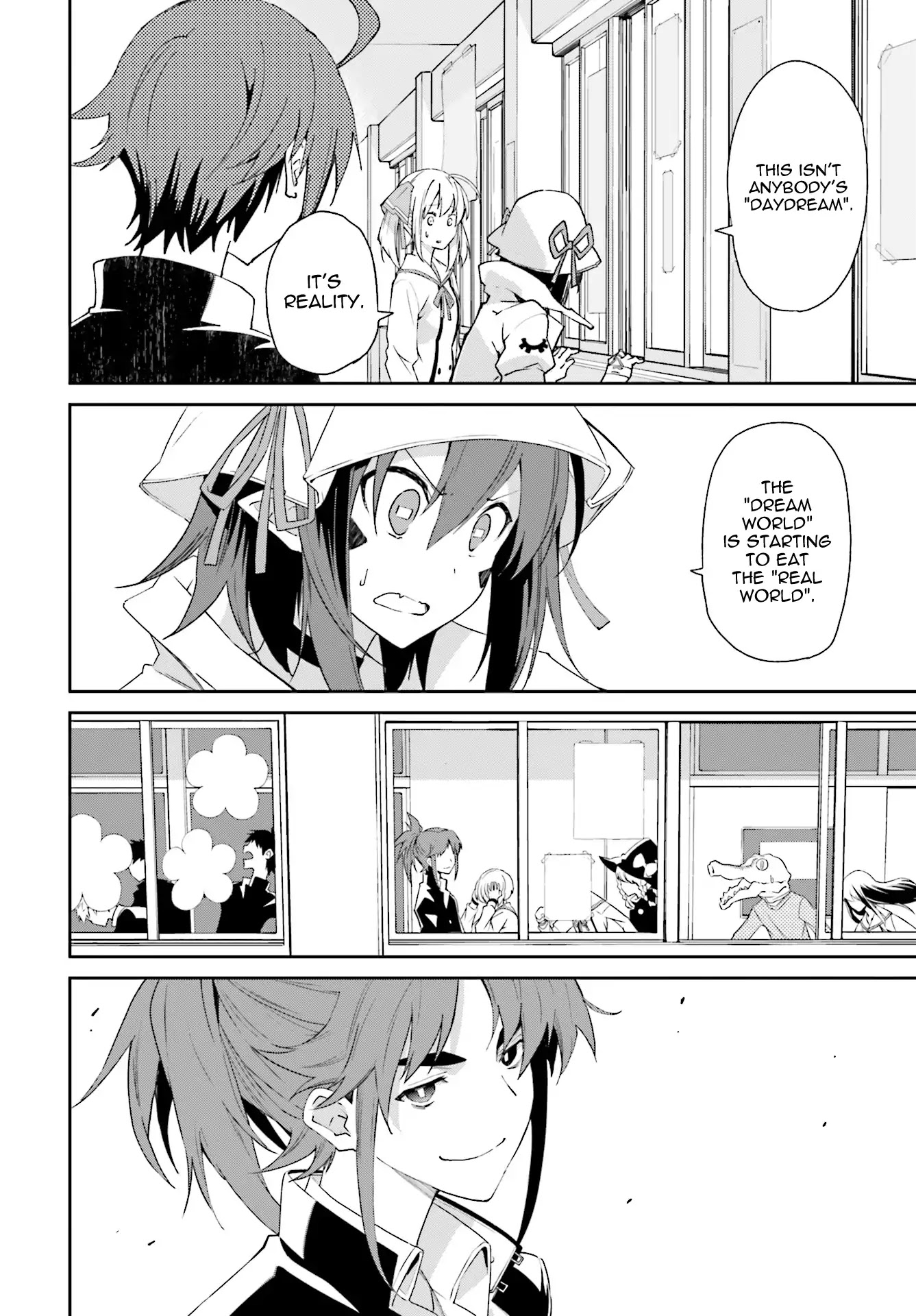 Yumekui Merry Chapter 114 page 6 - Chapter 114: Devouring Nightmare