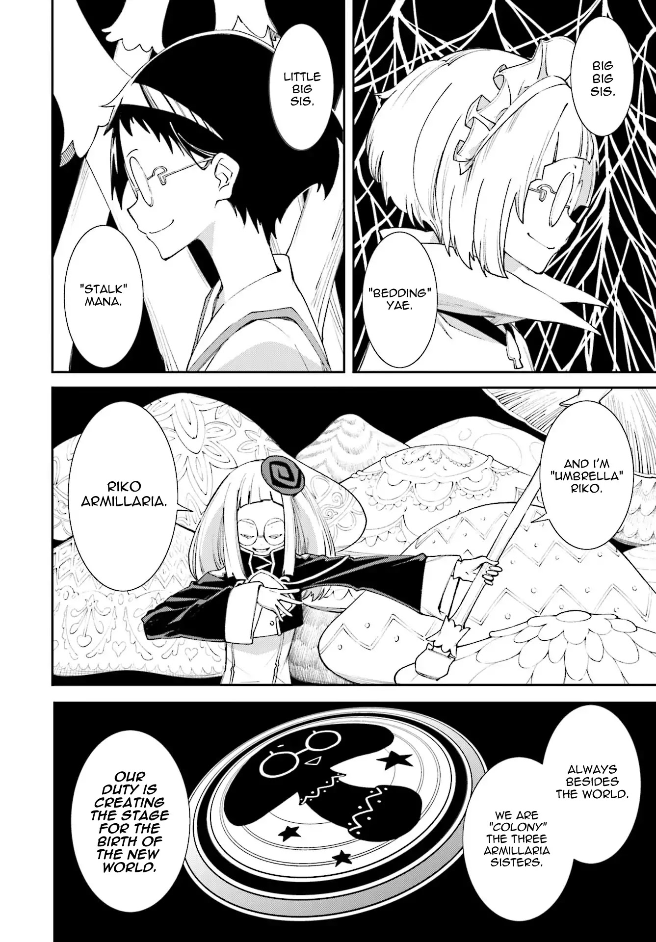 Yumekui Merry Chapter 115 page 10 - Chapter 115: As God Said