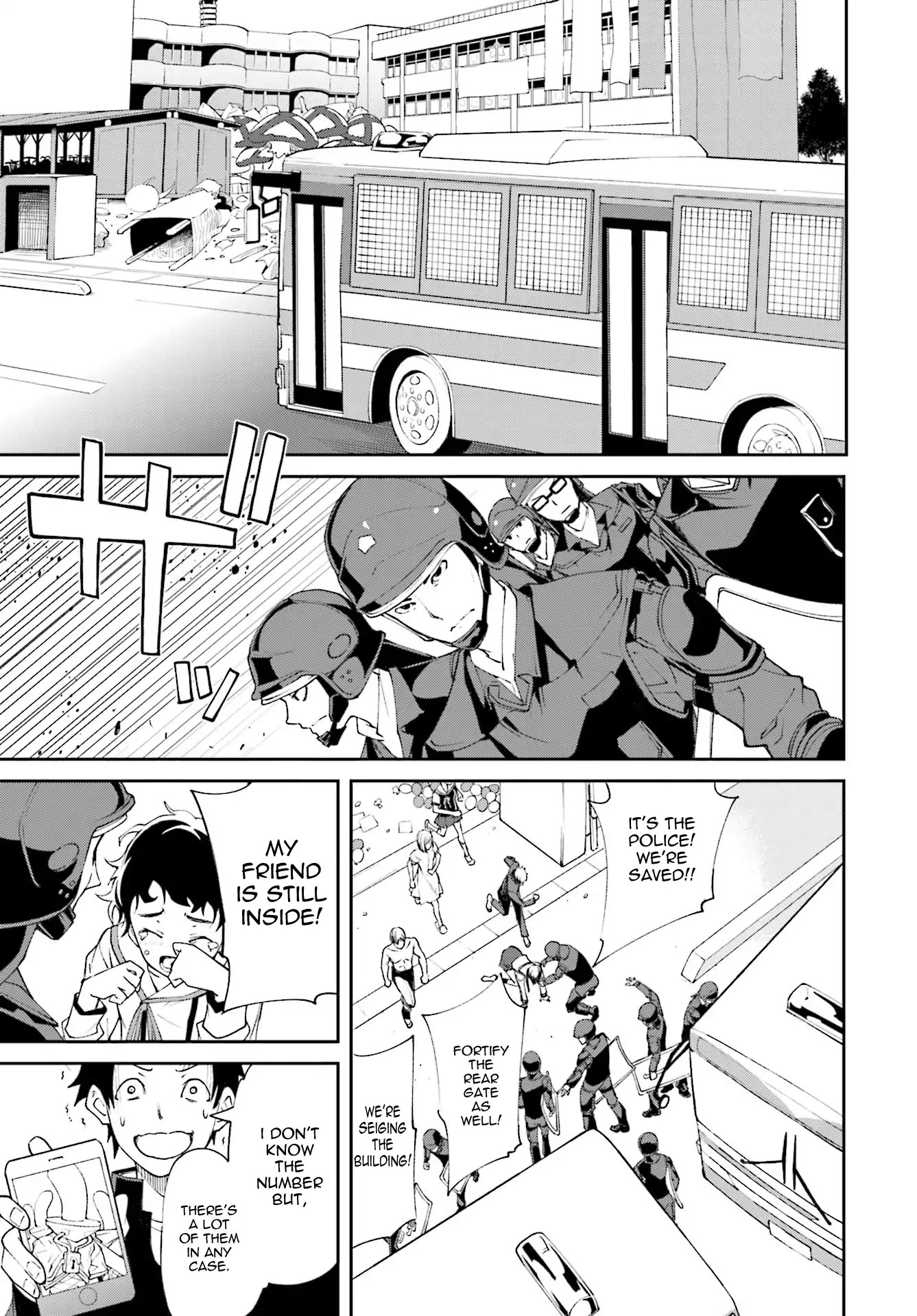 Yumekui Merry Chapter 115 page 13 - Chapter 115: As God Said