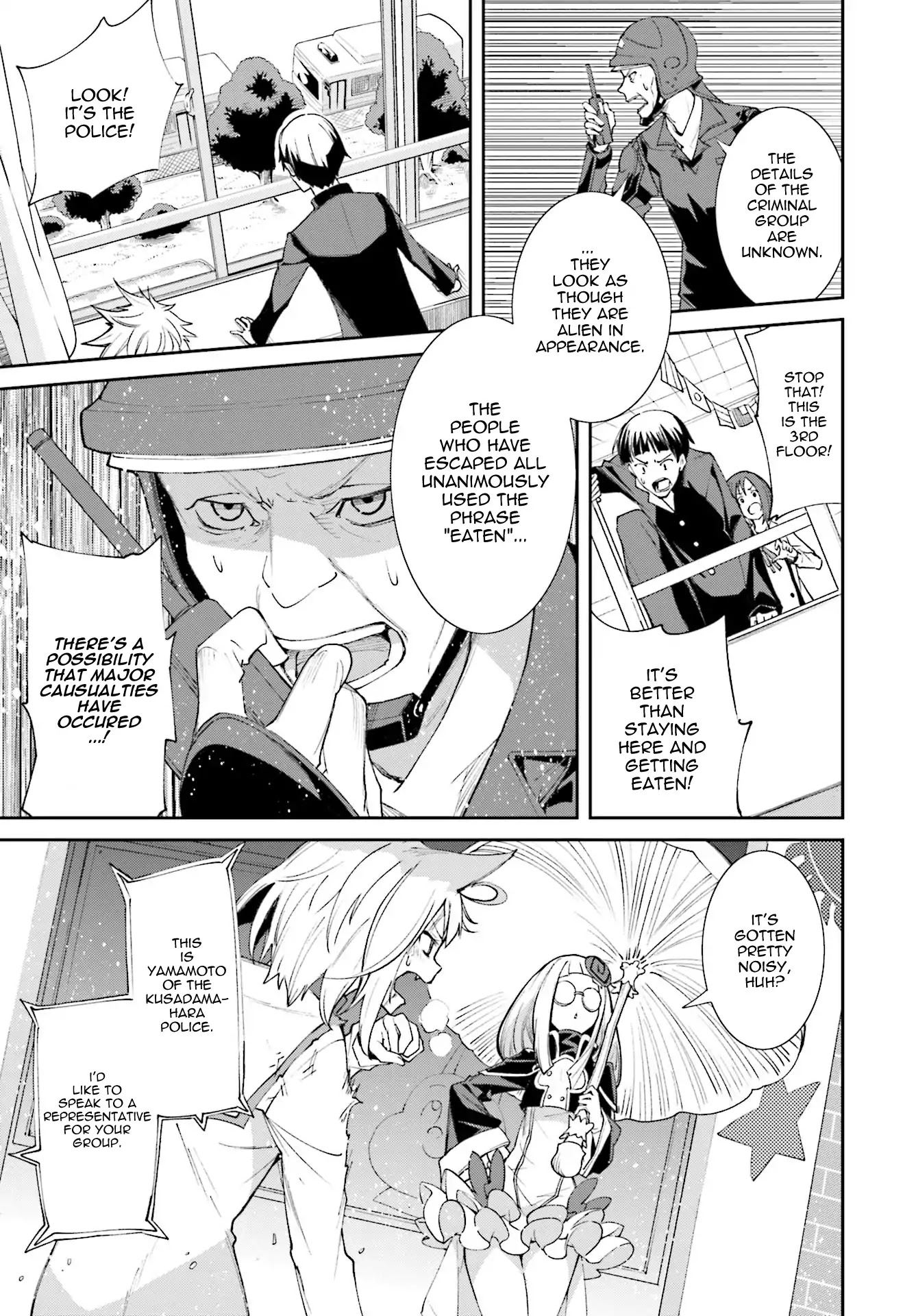Yumekui Merry Chapter 115 page 15 - Chapter 115: As God Said