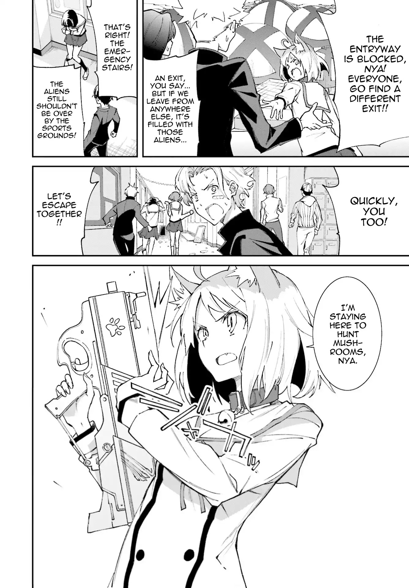 Yumekui Merry Chapter 115 page 2 - Chapter 115: As God Said