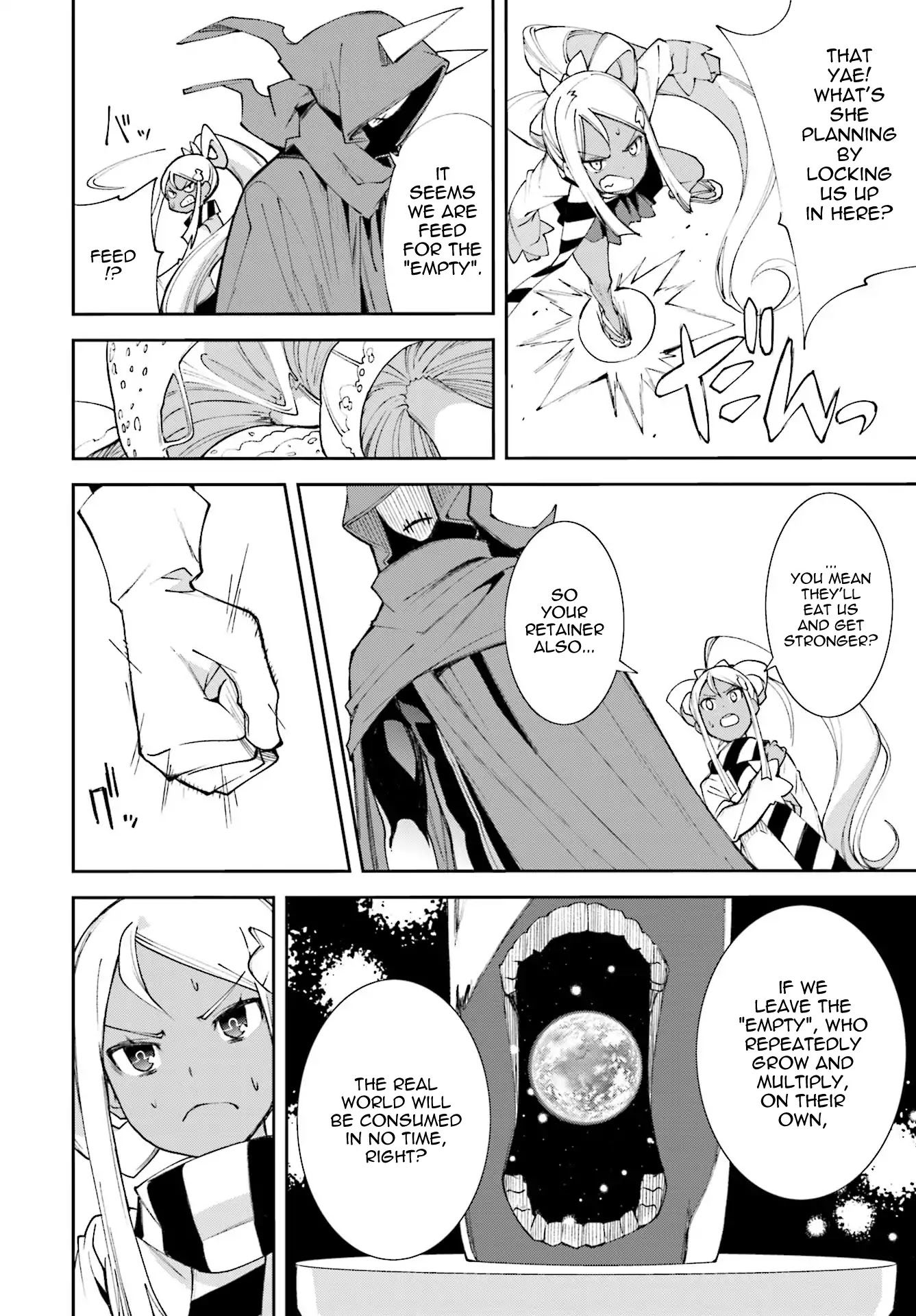 Yumekui Merry Chapter 115 page 21 - Chapter 115: As God Said