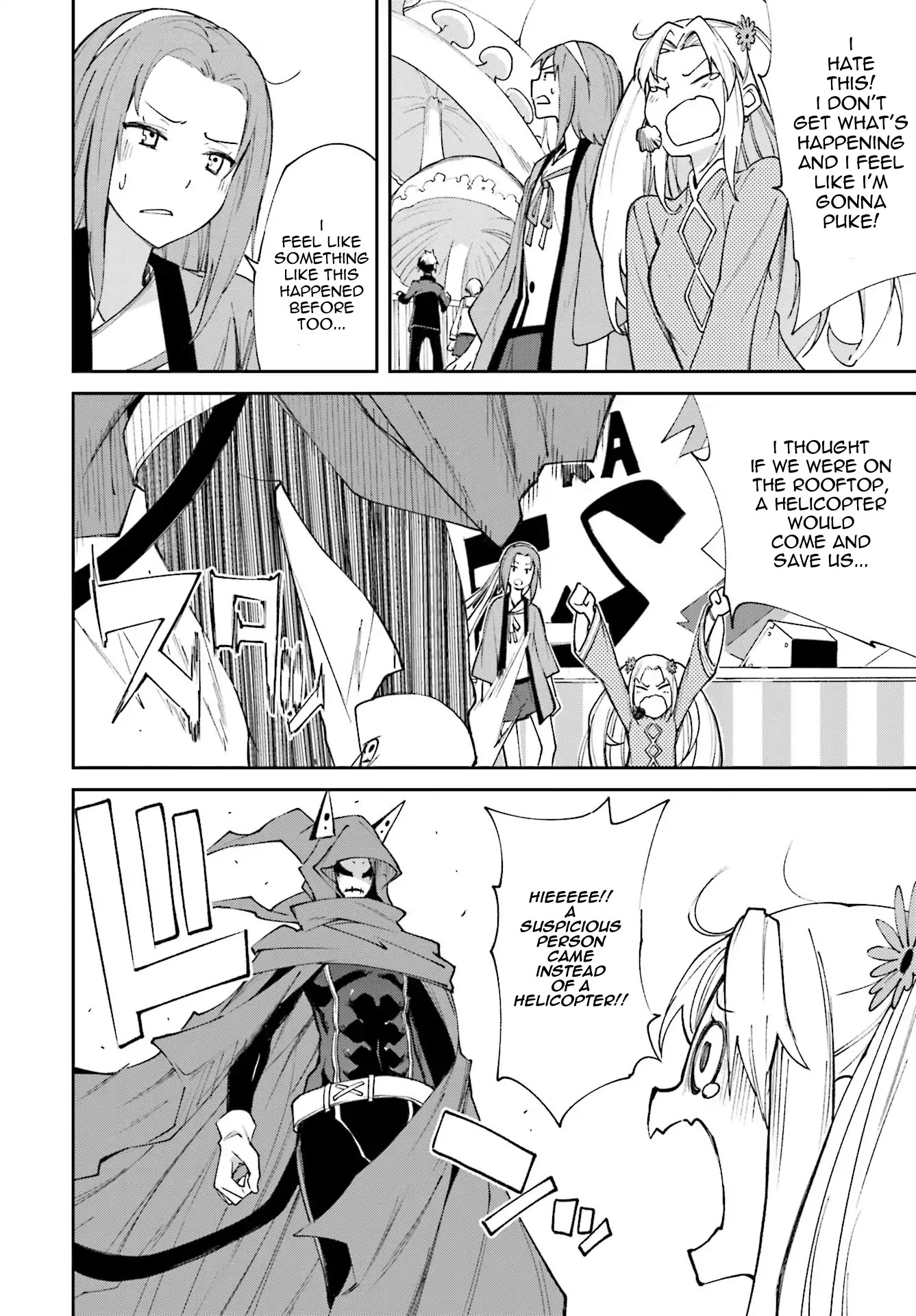 Yumekui Merry Chapter 115 page 23 - Chapter 115: As God Said