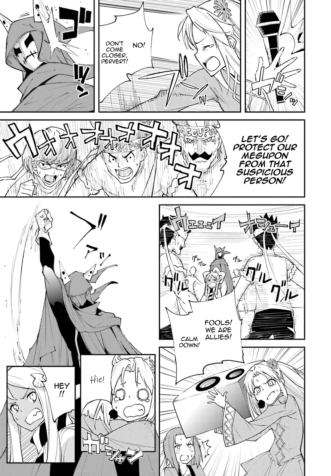 Yumekui Merry Chapter 115 page 24 - Chapter 115: As God Said