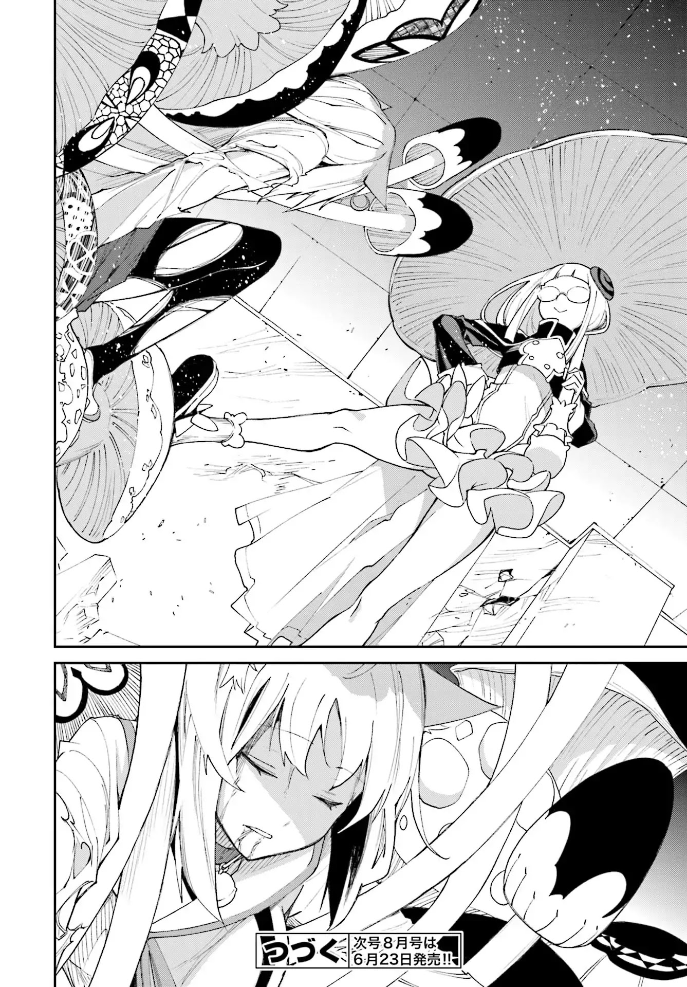 Yumekui Merry Chapter 115 page 27 - Chapter 115: As God Said
