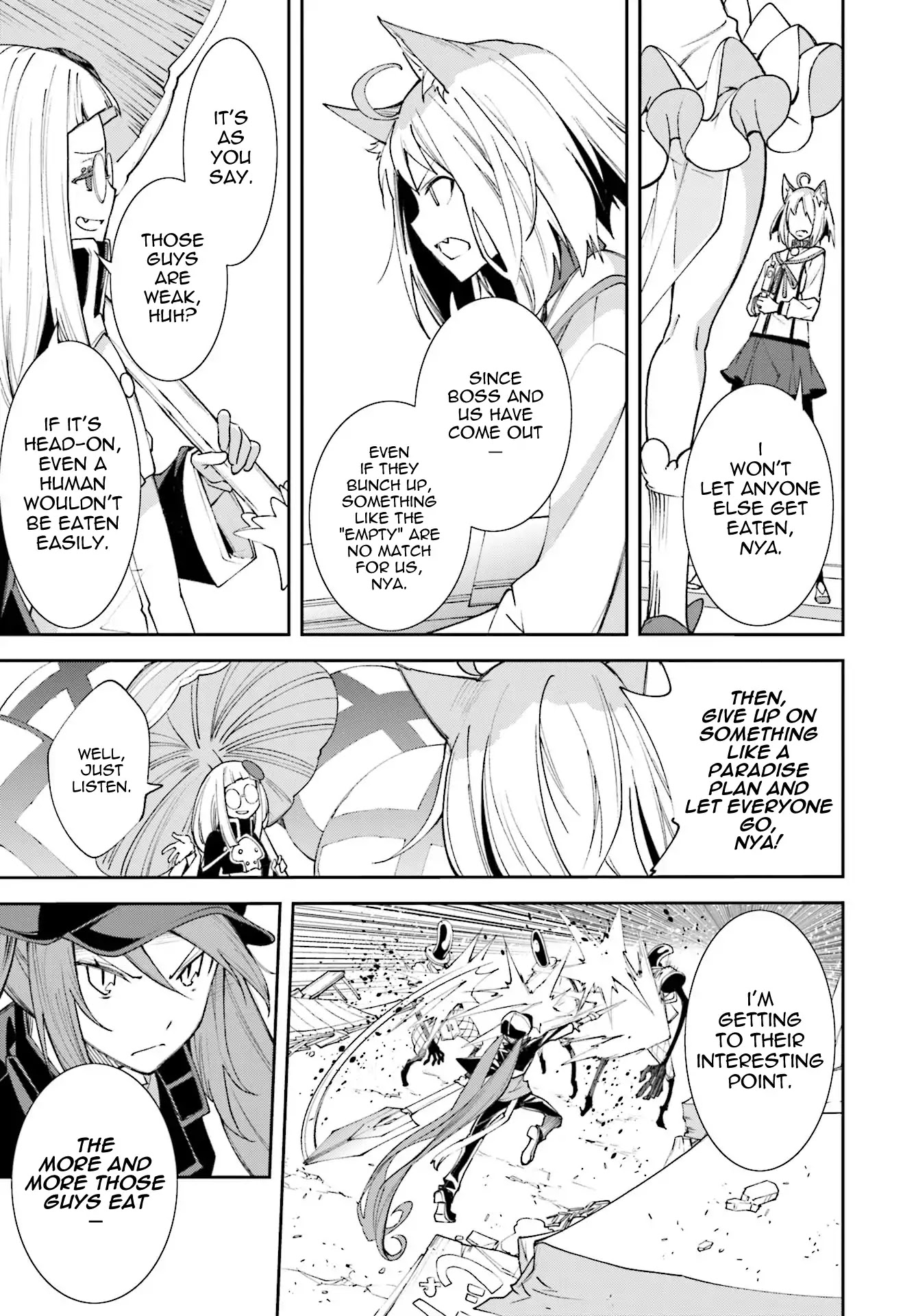 Yumekui Merry Chapter 115 page 3 - Chapter 115: As God Said