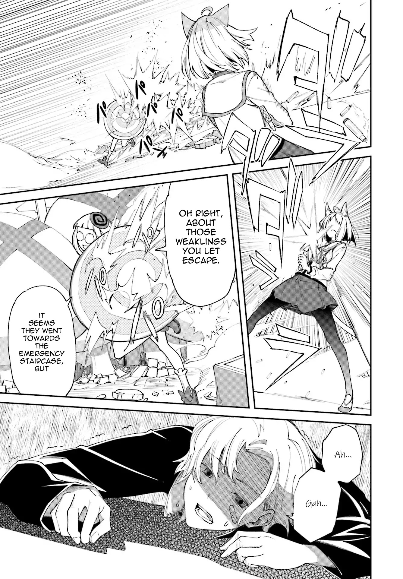 Yumekui Merry Chapter 115 page 7 - Chapter 115: As God Said