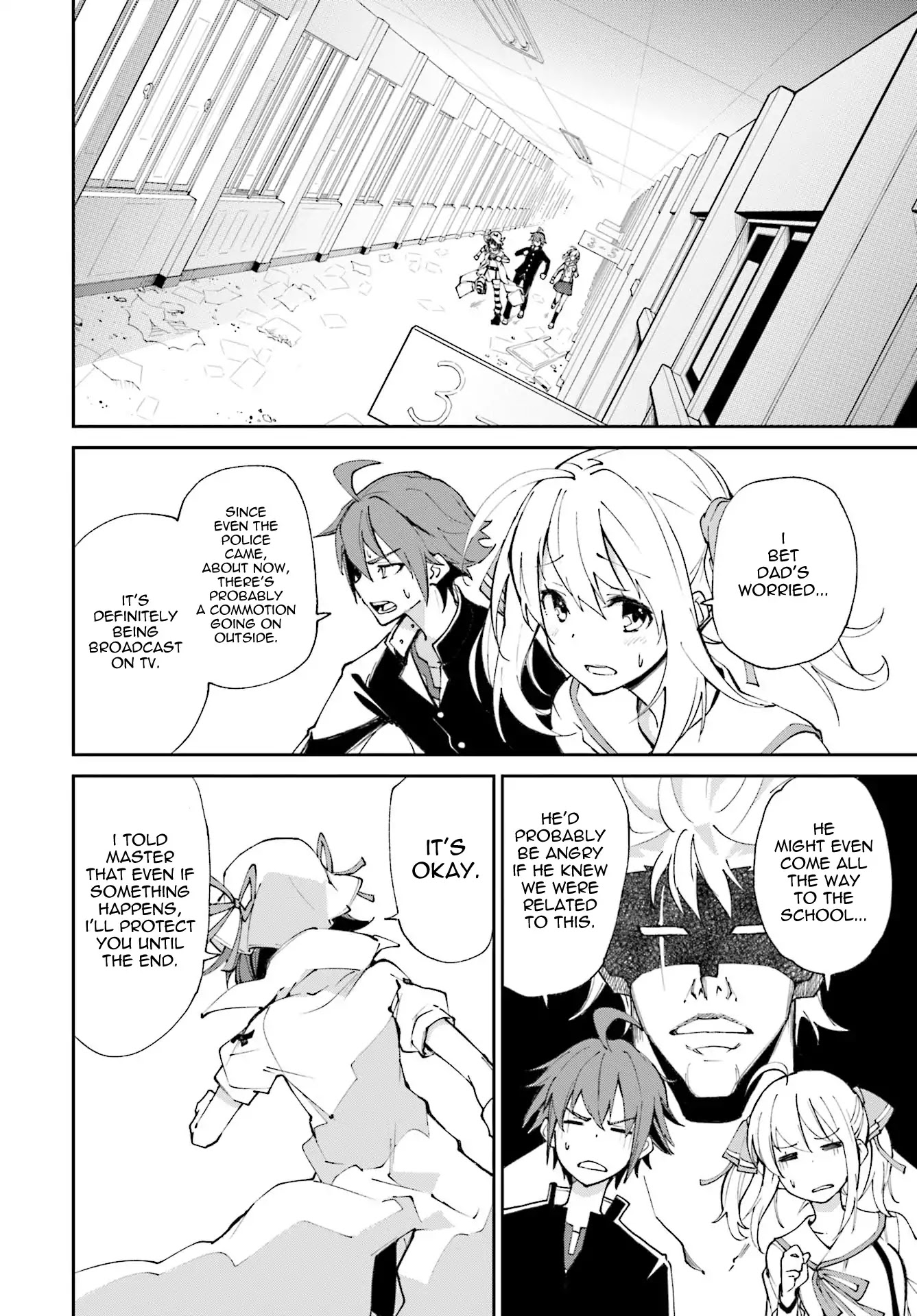 Yumekui Merry Chapter 116 page 10 - Chapter 116: Coffee and Romance