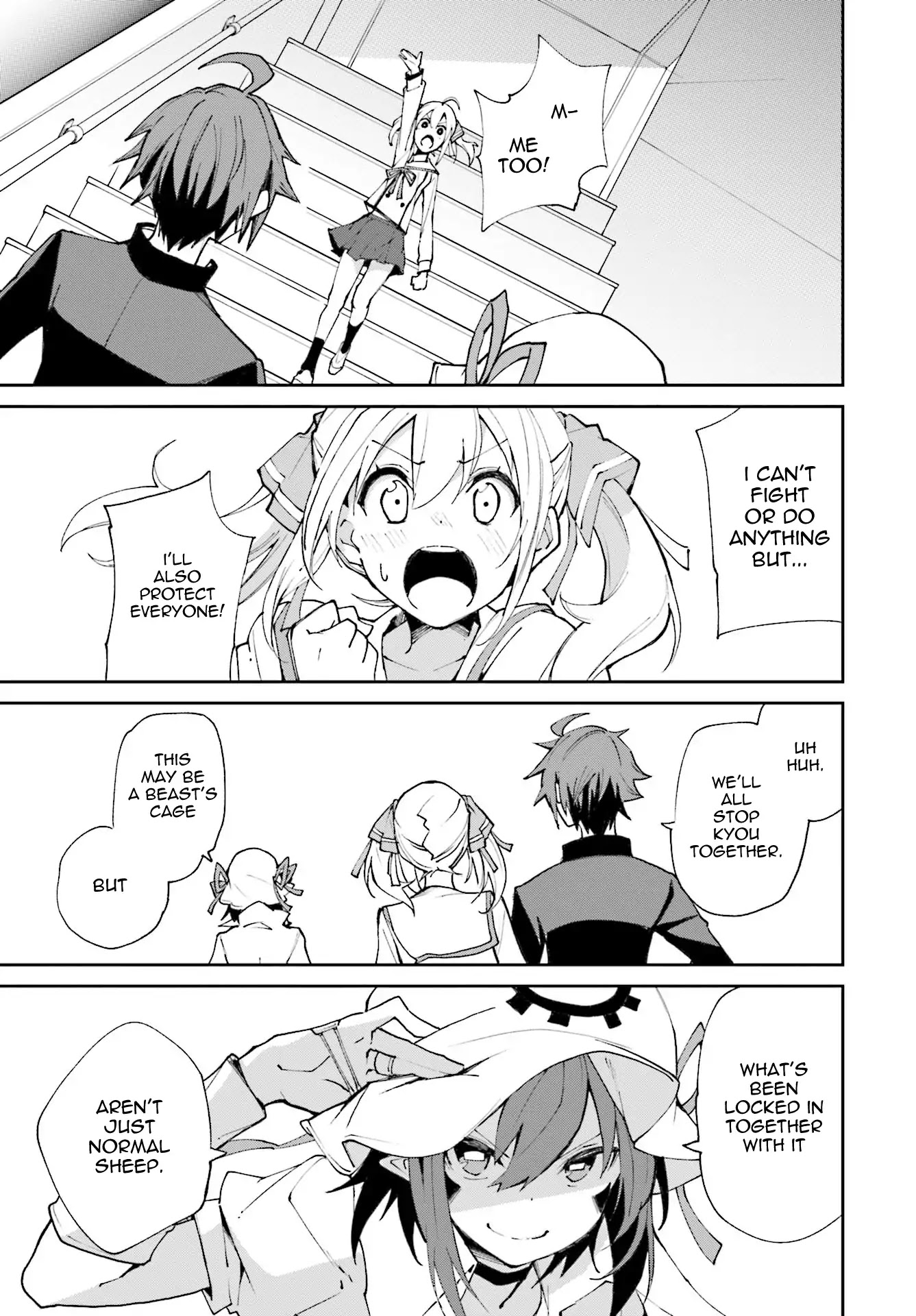 Yumekui Merry Chapter 116 page 13 - Chapter 116: Coffee and Romance
