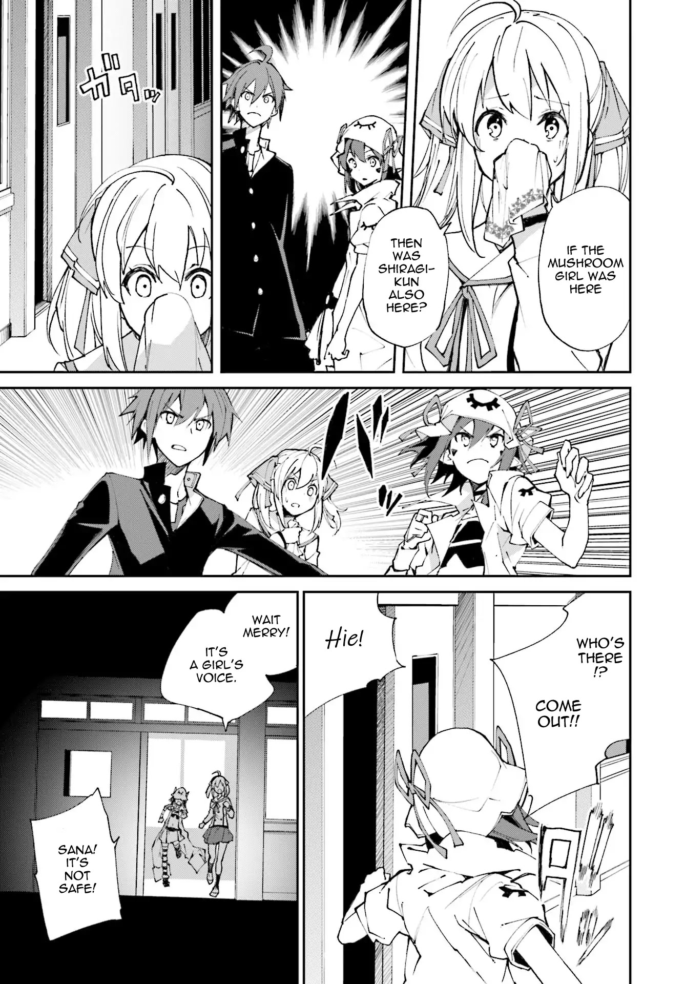 Yumekui Merry Chapter 116 page 15 - Chapter 116: Coffee and Romance
