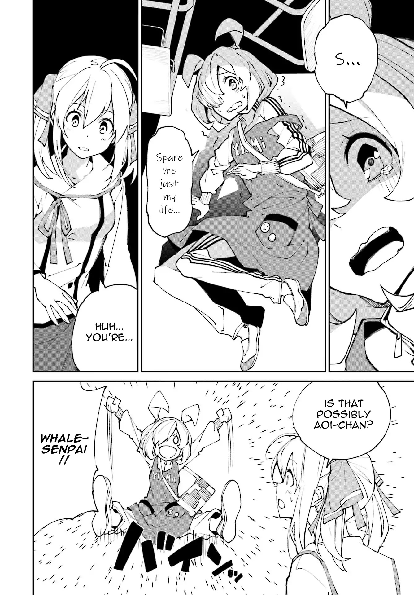 Yumekui Merry Chapter 116 page 16 - Chapter 116: Coffee and Romance